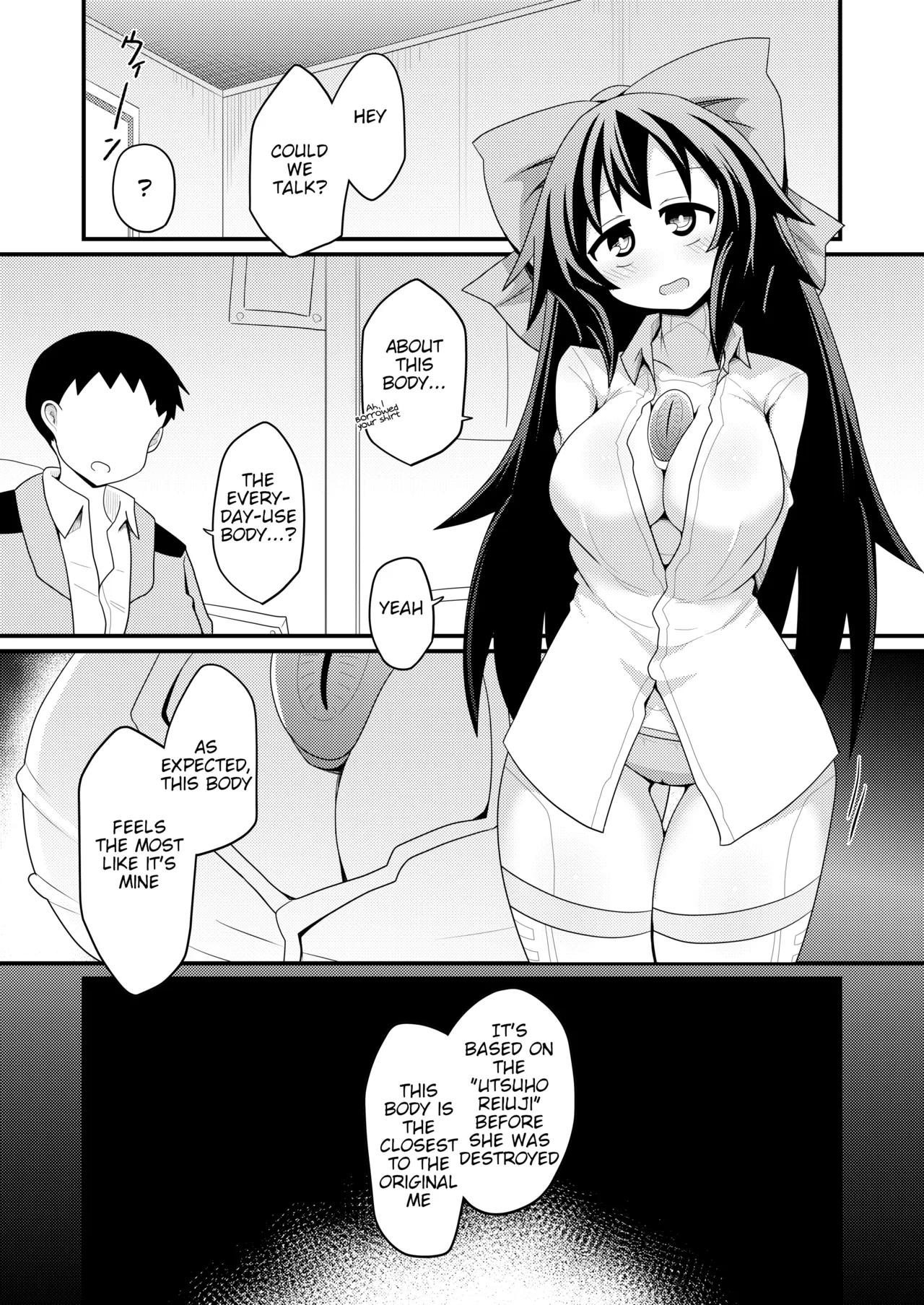 Anata to Tsukuru Watashi no Karada Chapter 1 - page 12