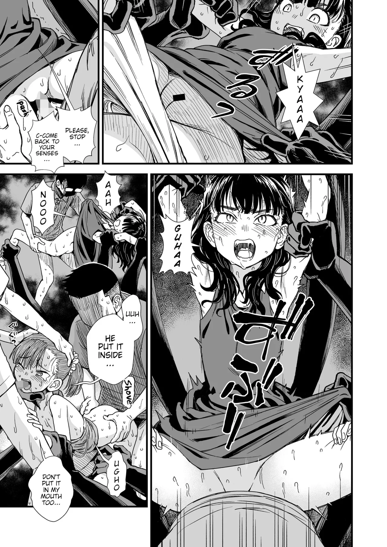 Mayonaka no Yoruko-san "Yoruko ga Aite Shite Ageru Chapter 1 - page 11