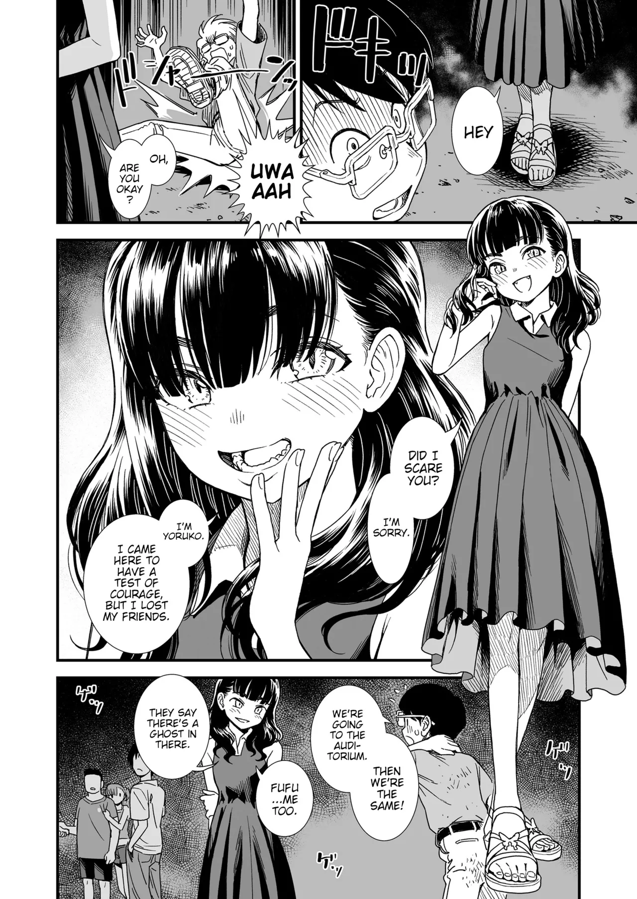 Mayonaka no Yoruko-san "Yoruko ga Aite Shite Ageru Chapter 1 - page 2