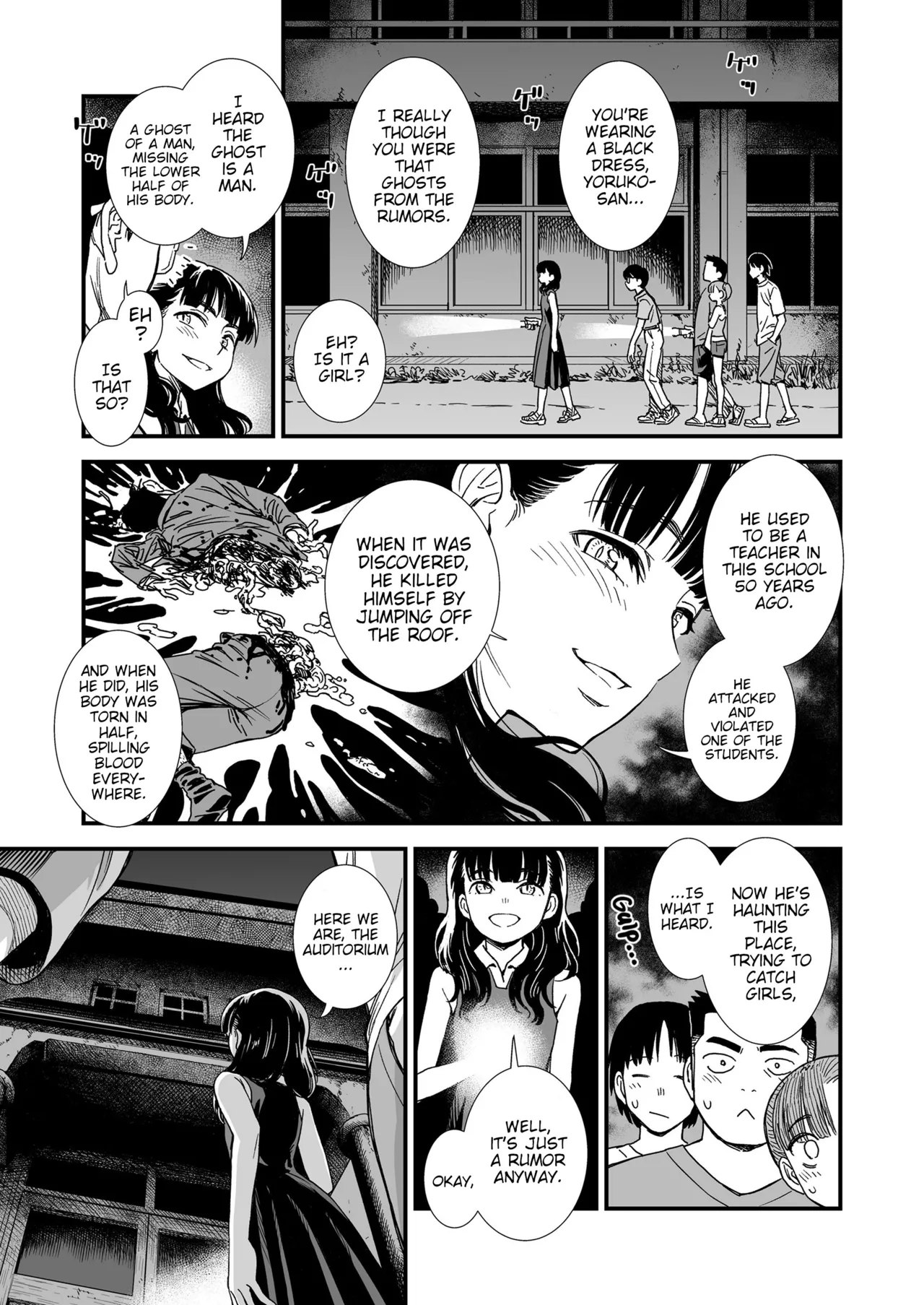 Mayonaka no Yoruko-san "Yoruko ga Aite Shite Ageru Chapter 1 - page 3
