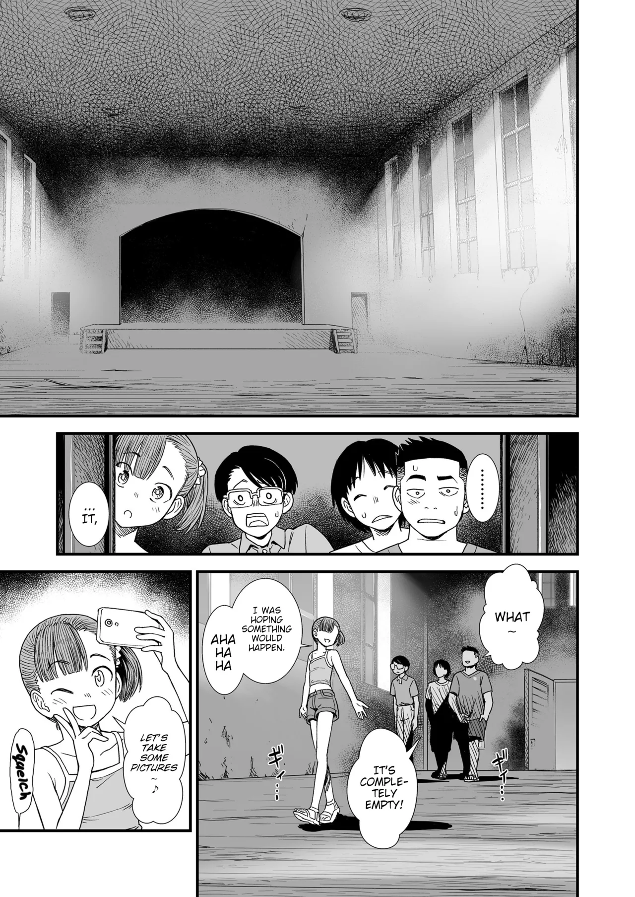 Mayonaka no Yoruko-san "Yoruko ga Aite Shite Ageru Chapter 1 - page 5