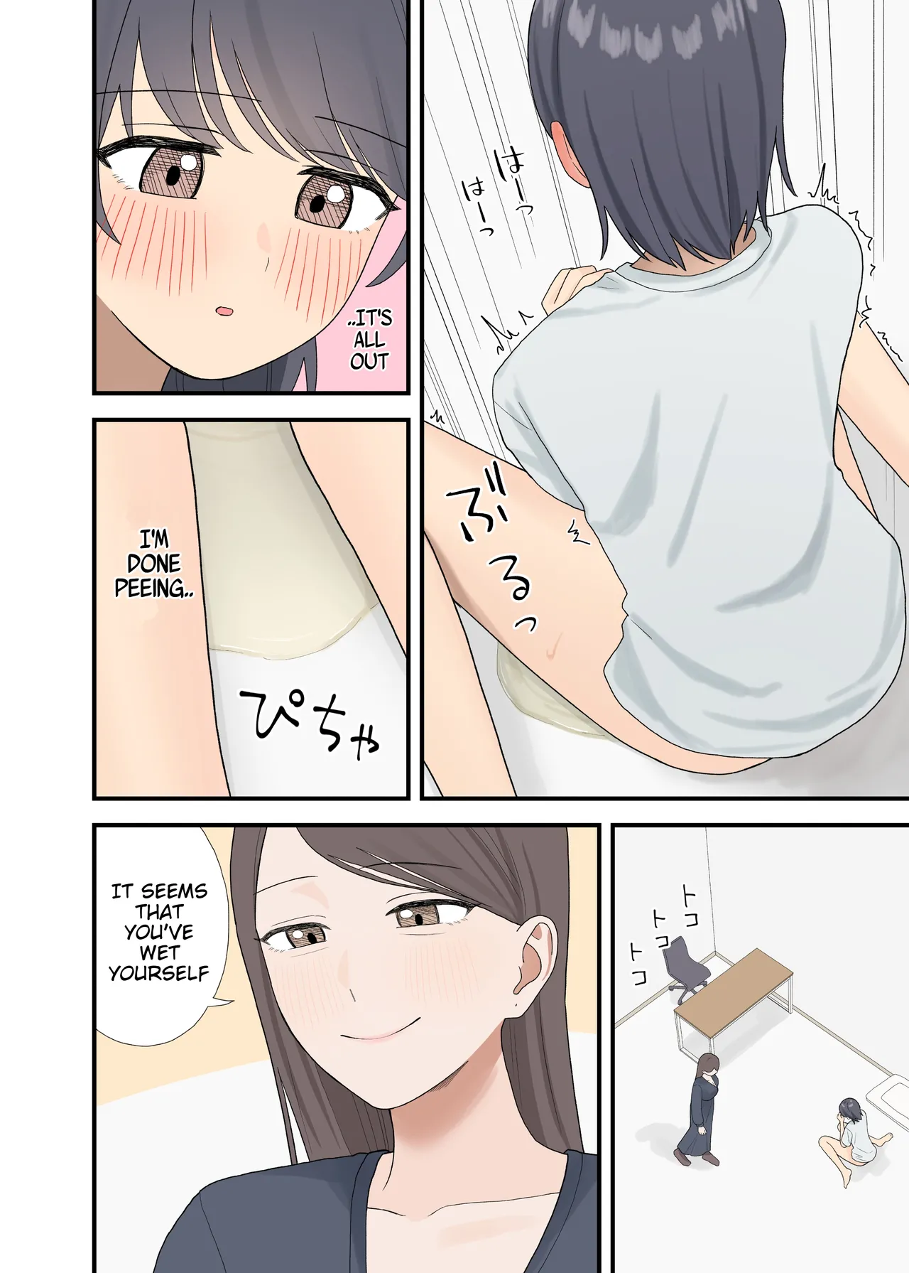 Kankin sa rete gamandekinai Chapter 1 - page 10