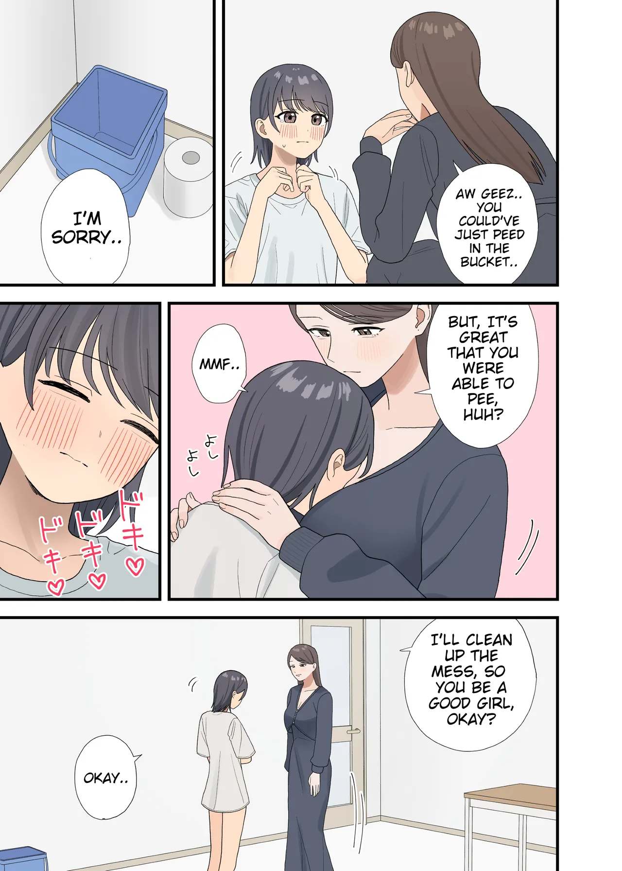 Kankin sa rete gamandekinai Chapter 1 - page 11
