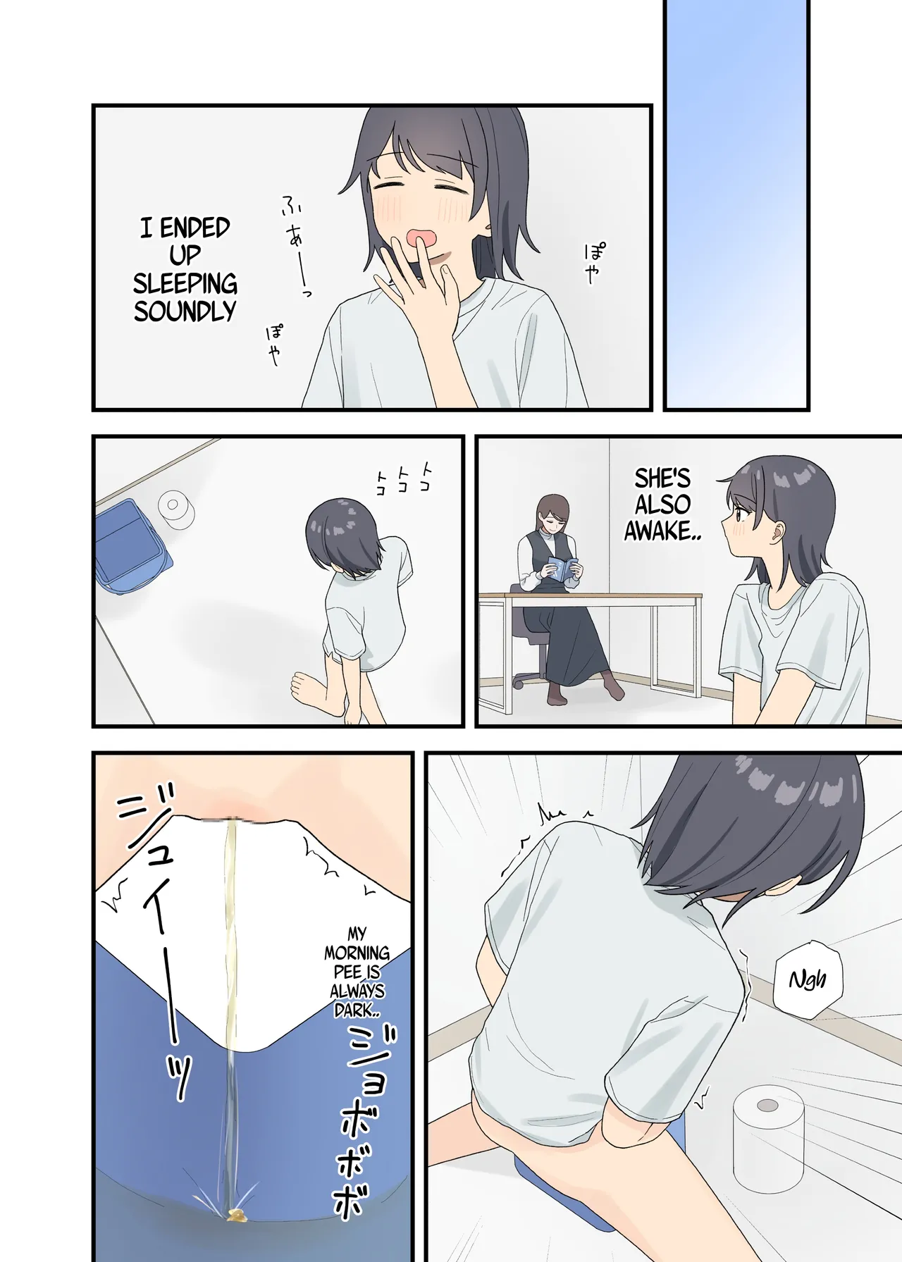 Kankin sa rete gamandekinai Chapter 1 - page 18