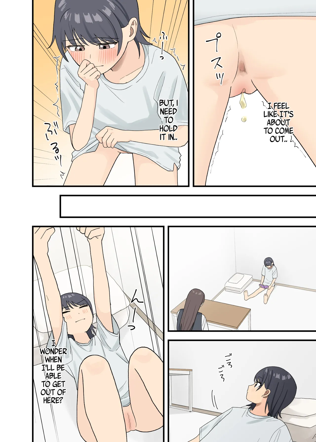 Kankin sa rete gamandekinai Chapter 1 - page 20