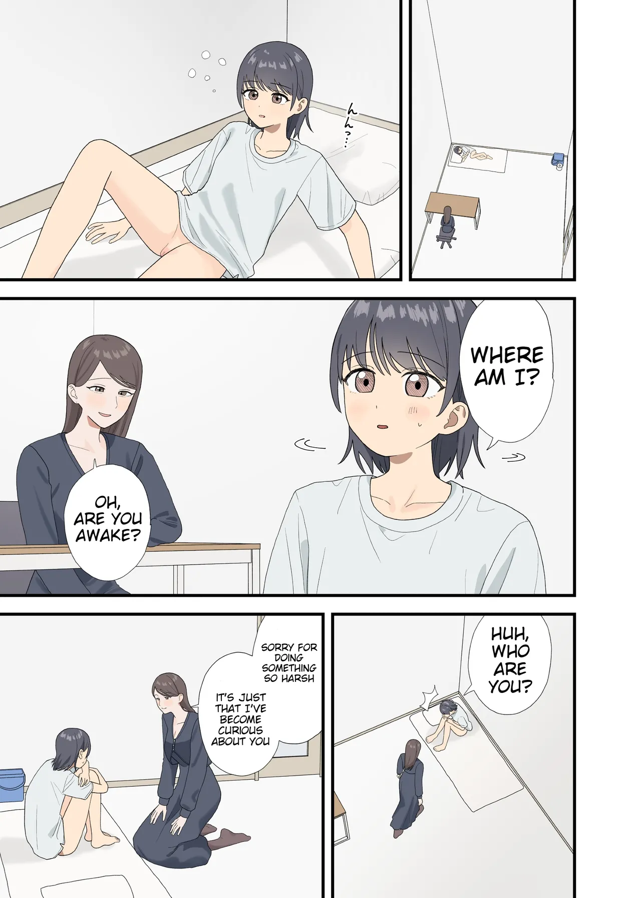 Kankin sa rete gamandekinai Chapter 1 - page 3