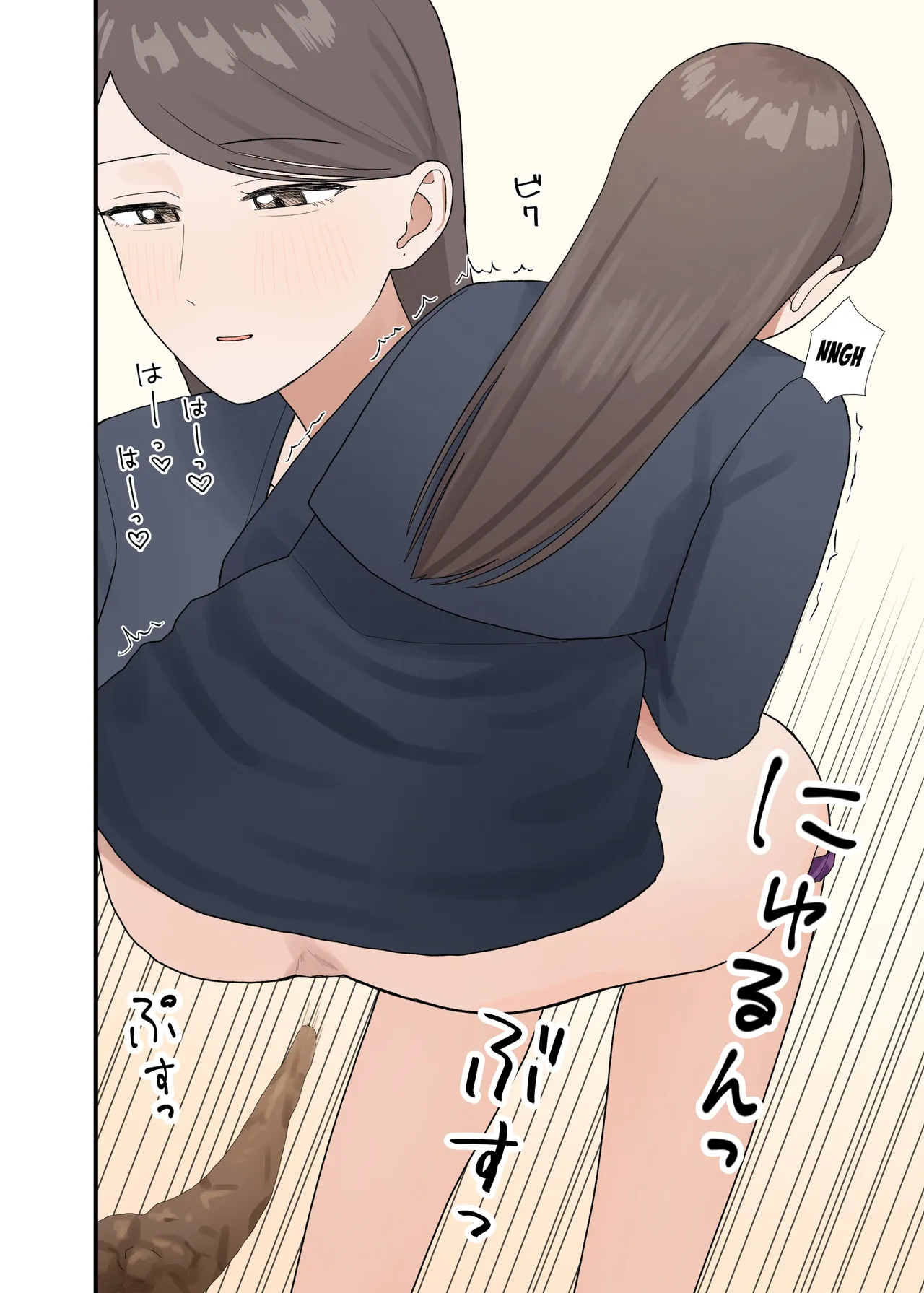 Kankin sa rete gamandekinai Chapter 1 - page 30