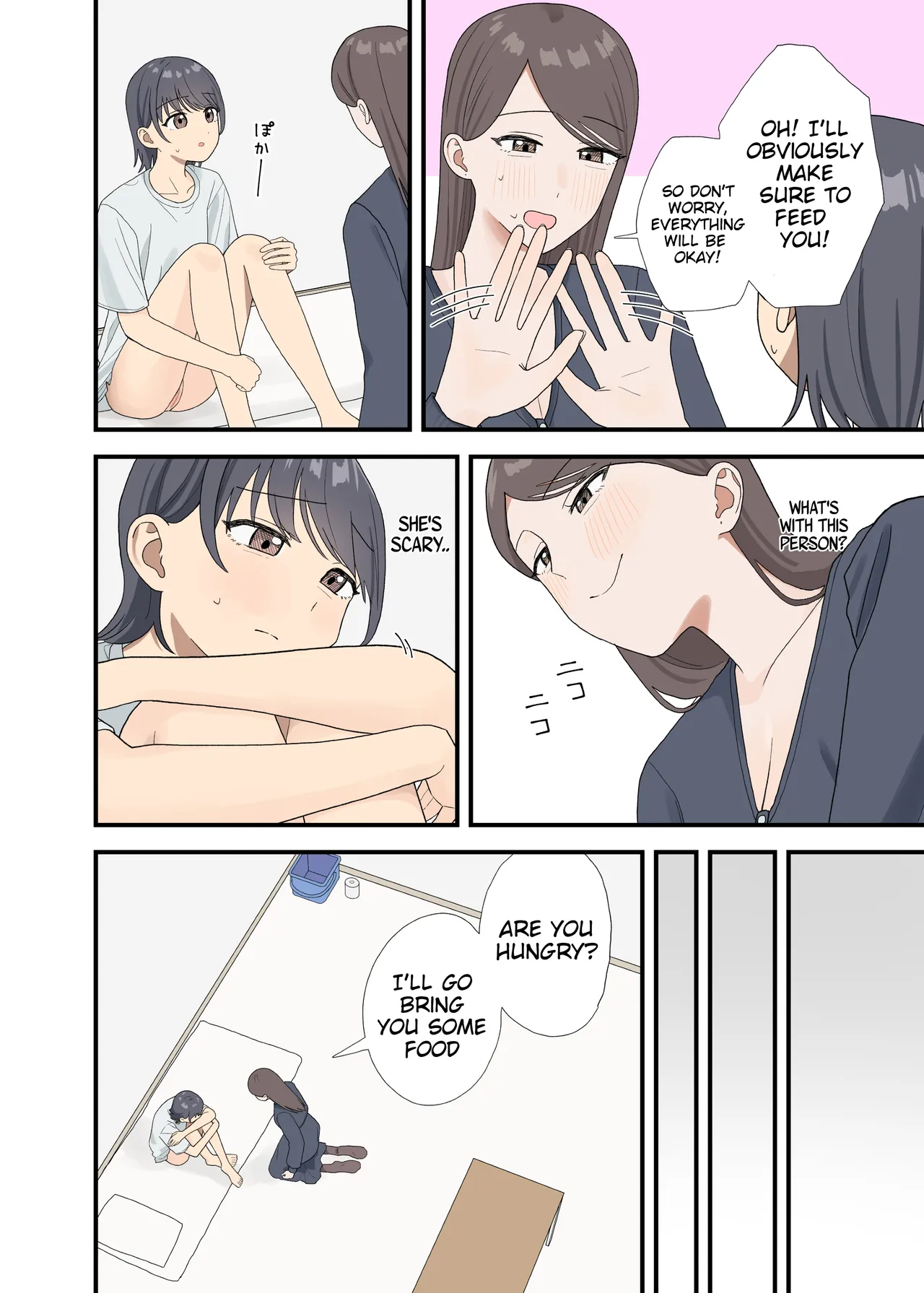 Kankin sa rete gamandekinai Chapter 1 - page 4