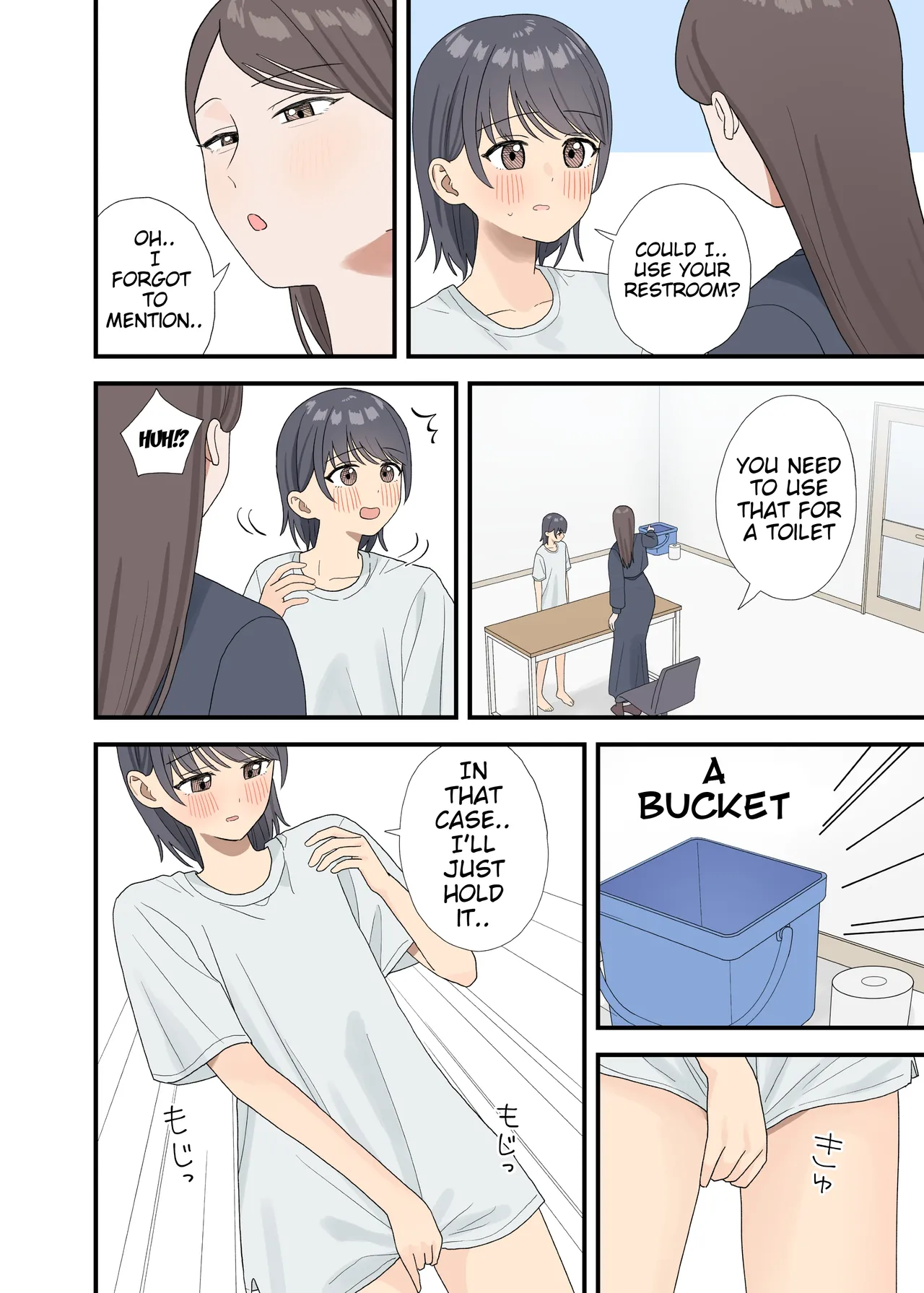 Kankin sa rete gamandekinai Chapter 1 - page 6