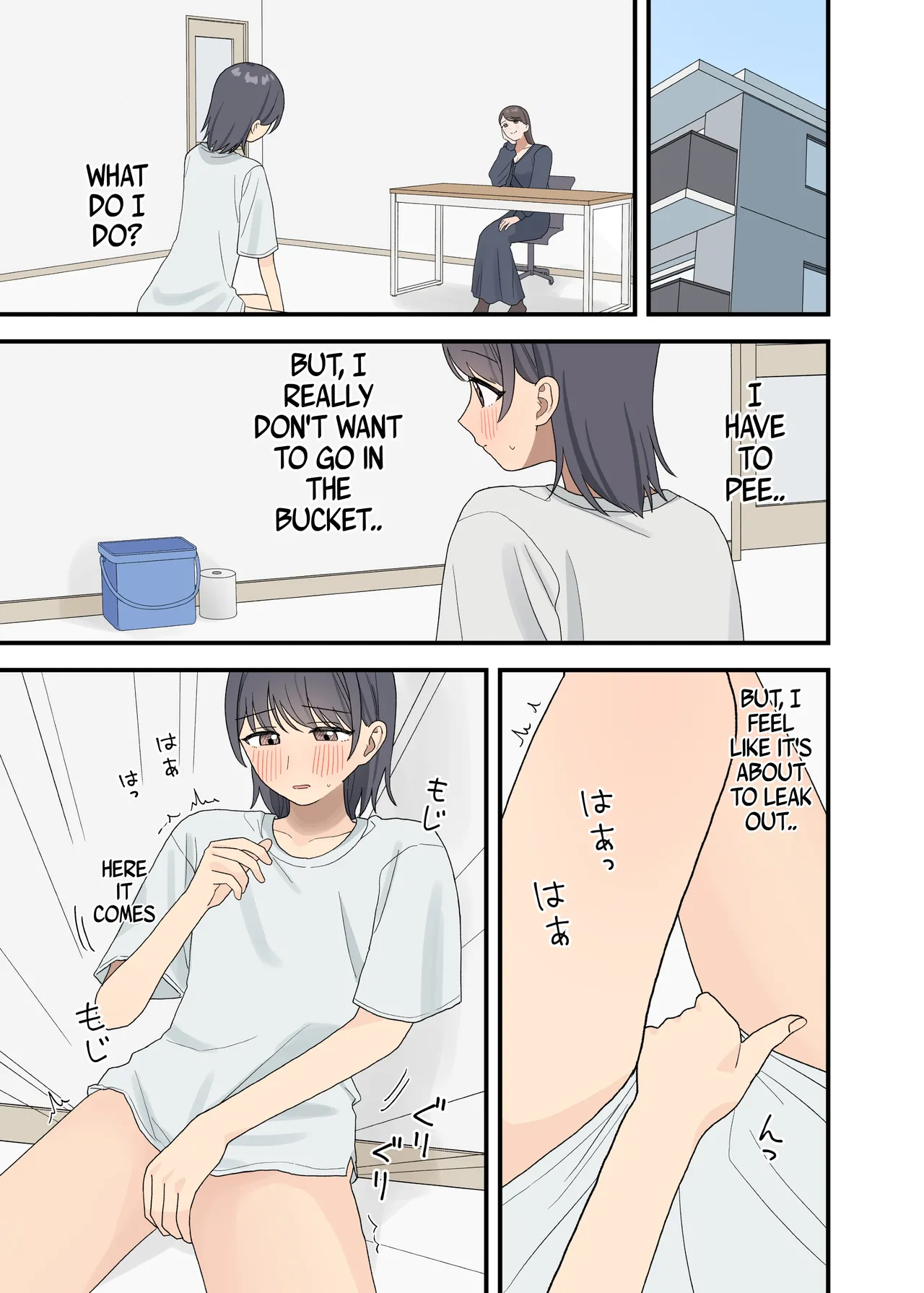 Kankin sa rete gamandekinai Chapter 1 - page 7