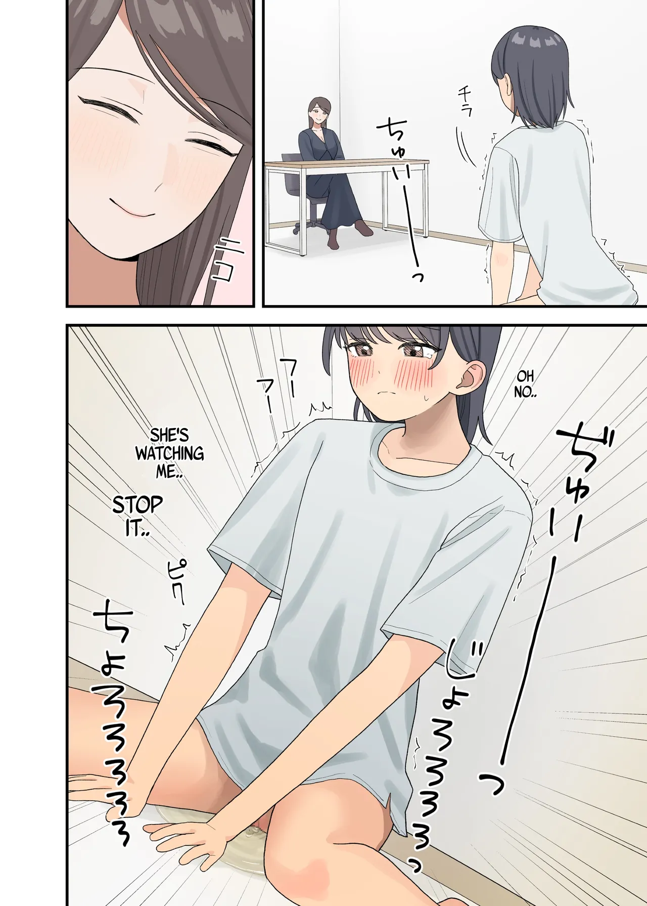 Kankin sa rete gamandekinai Chapter 1 - page 9