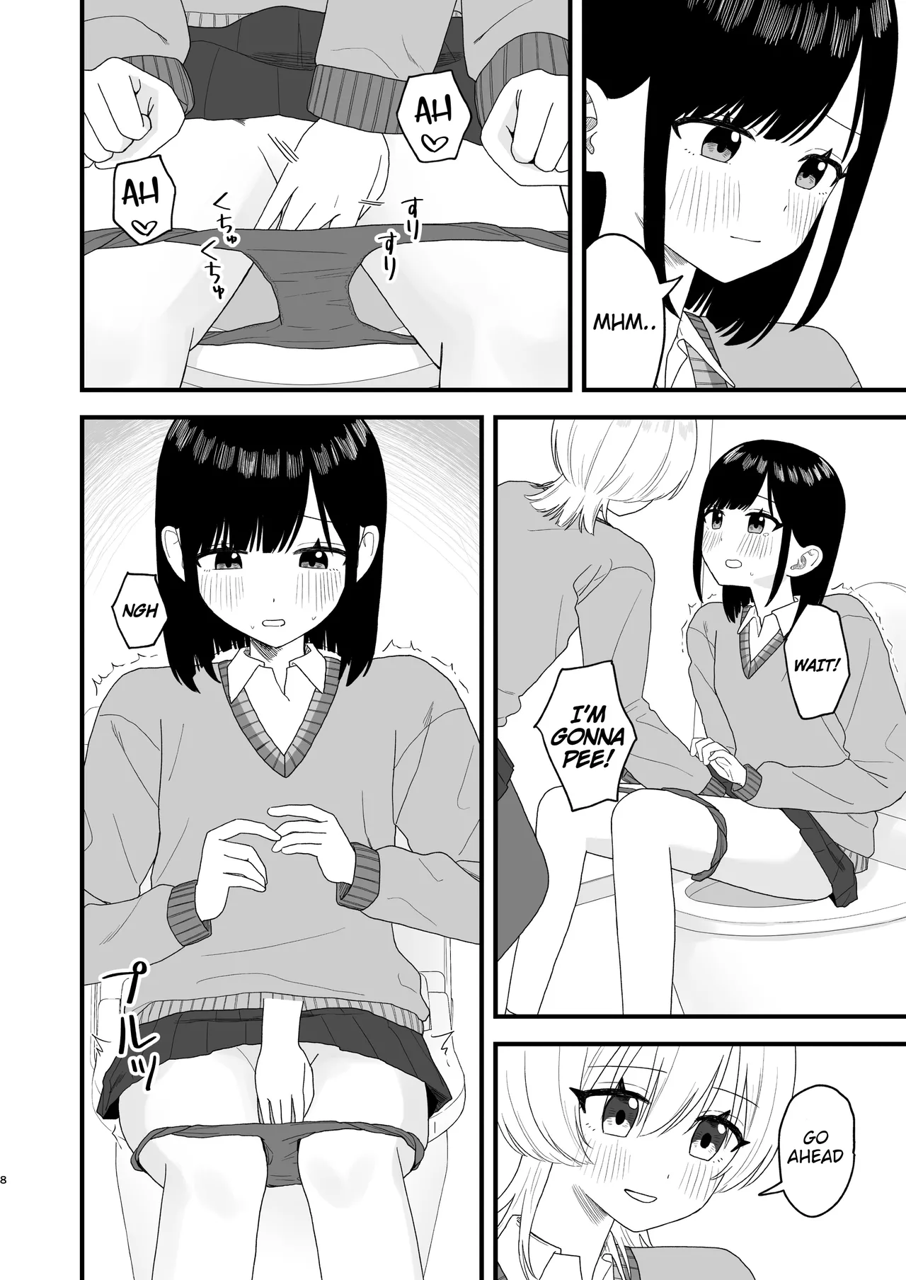 Bero chiyuu shite oshikko suru dake Chapter 1 - page 7