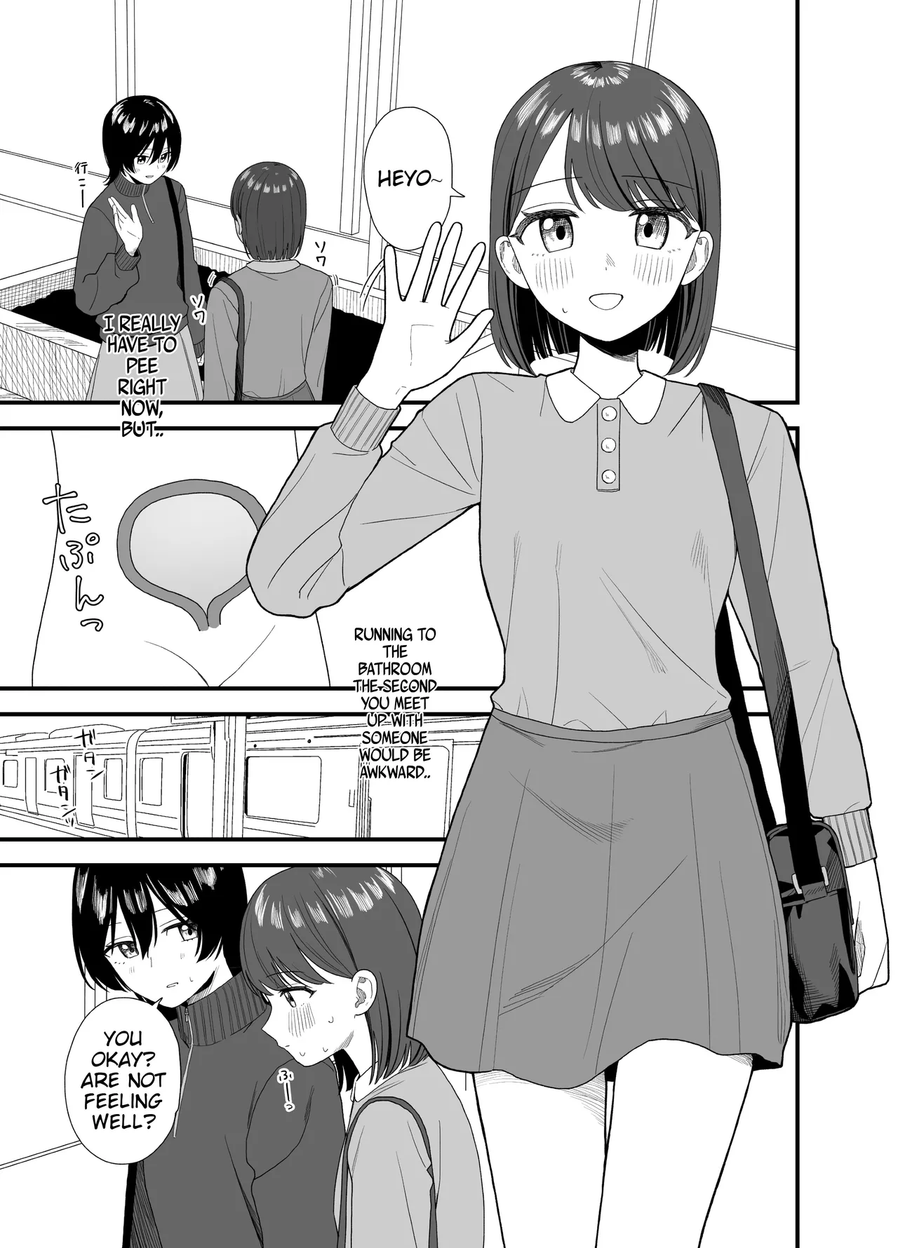 Girls Peeing Chapter 1 - page 11