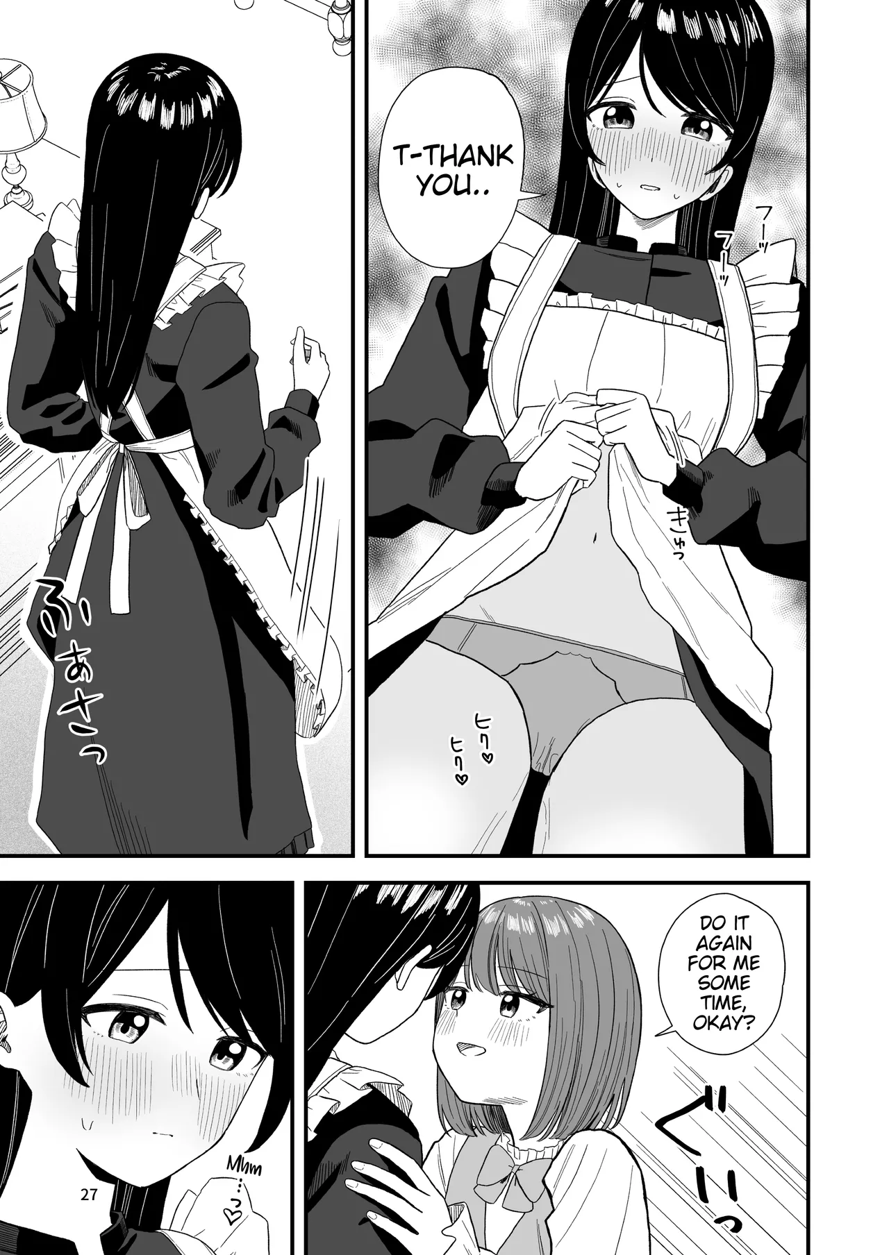 Girls Peeing Chapter 1 - page 27