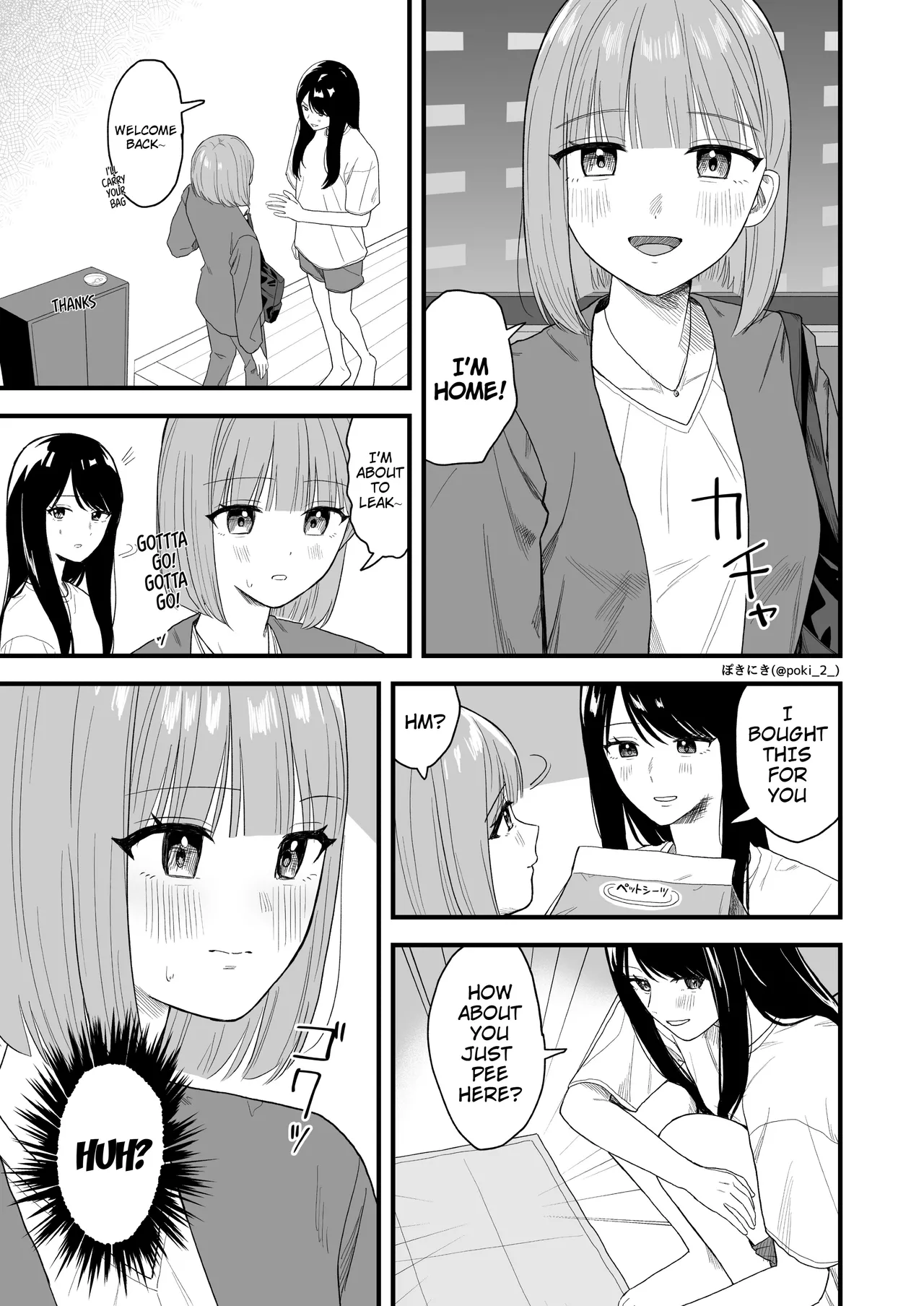 Girls Peeing Chapter 1 - page 3