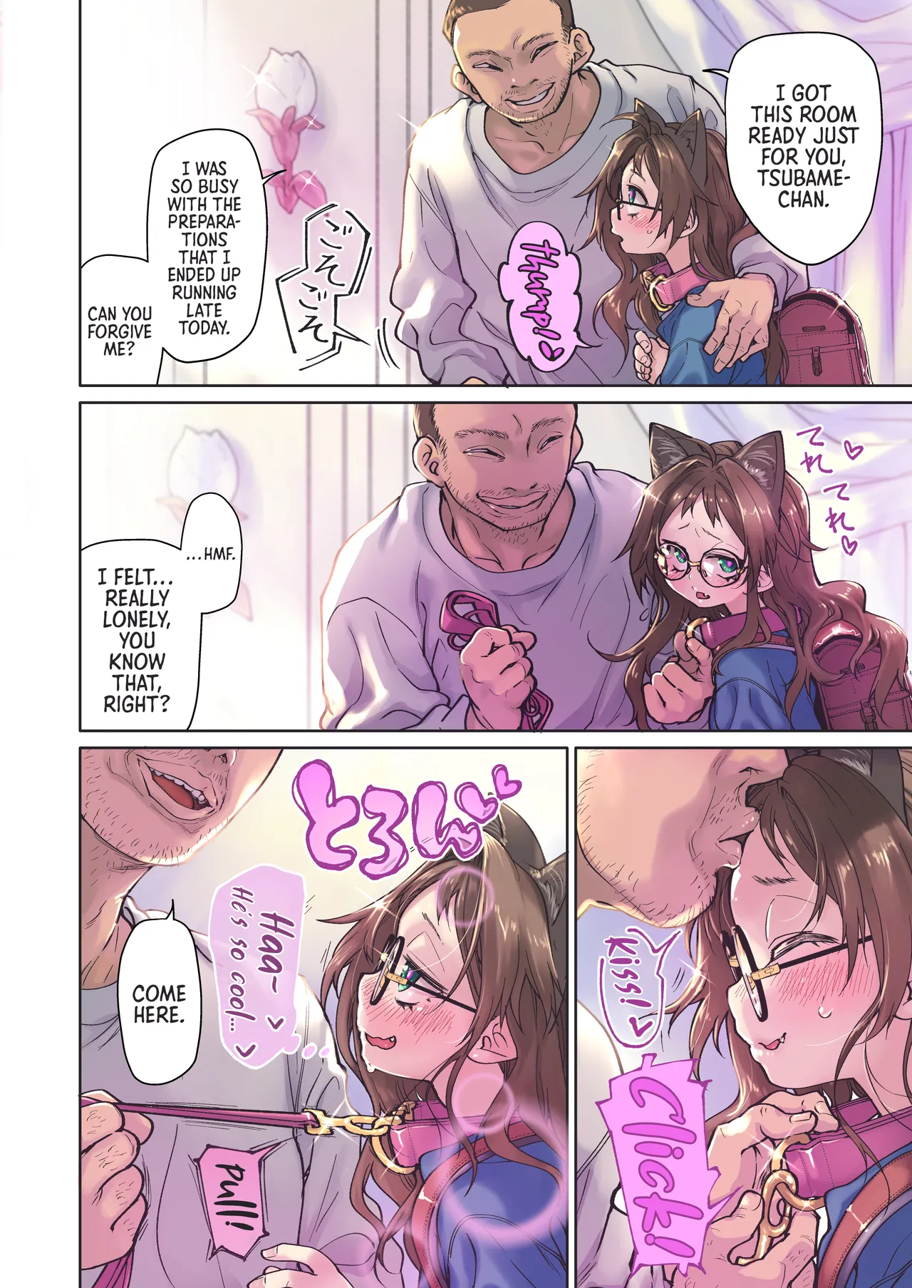 Saimin Appli to Homeostasis #1 Chapter 1 - page 10