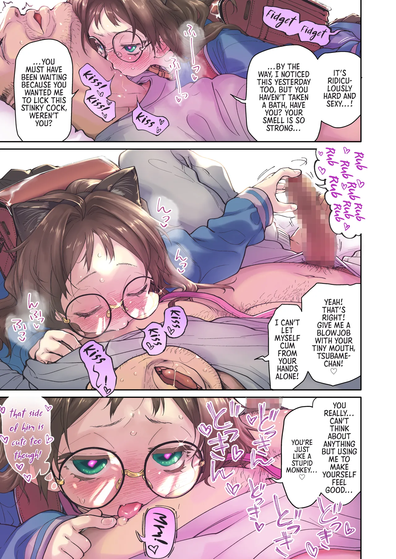 Saimin Appli to Homeostasis #1 Chapter 1 - page 13
