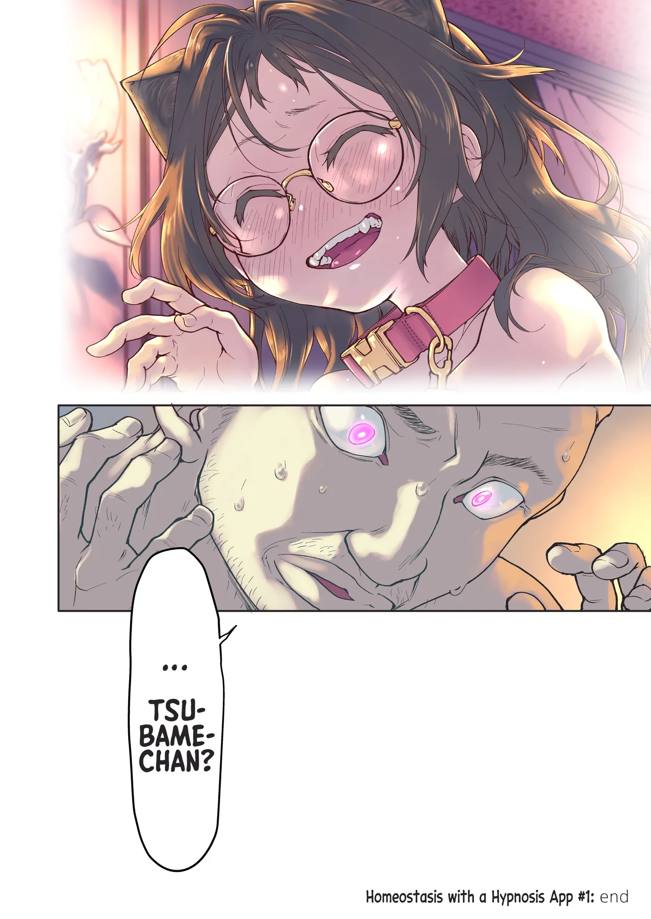 Saimin Appli to Homeostasis #1 Chapter 1 - page 52