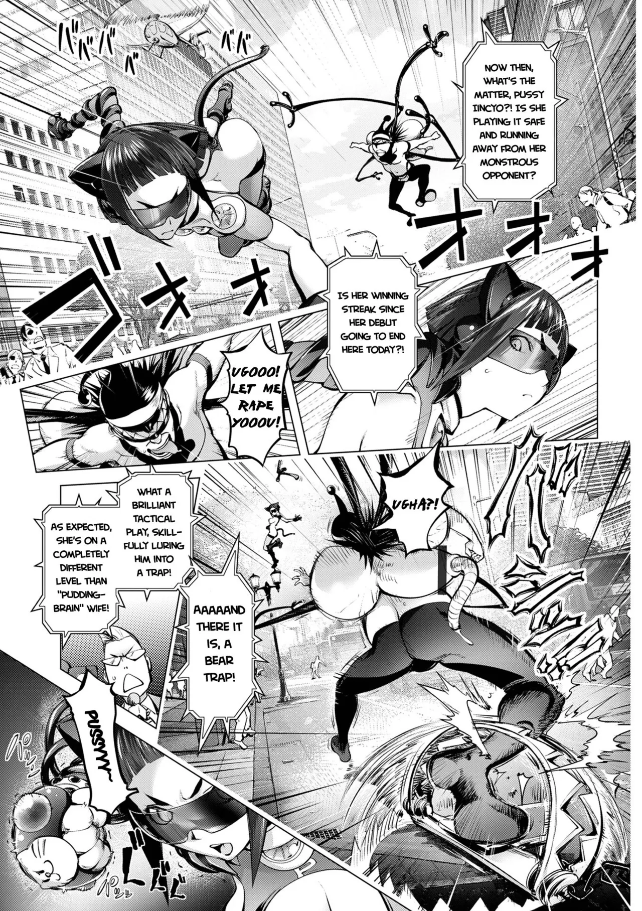 Pussy Iincyo Part 2 + Bonus Chapter 1 - page 1