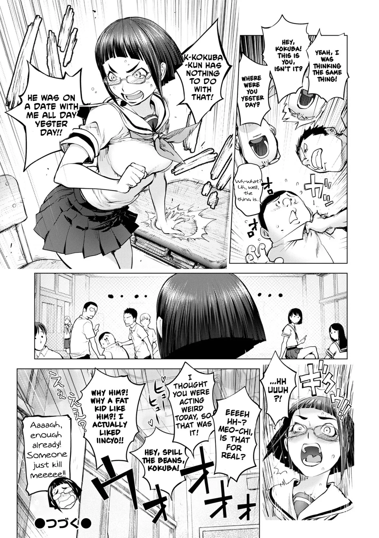 Pussy Iincyo Part 2 + Bonus Chapter 1 - page 27