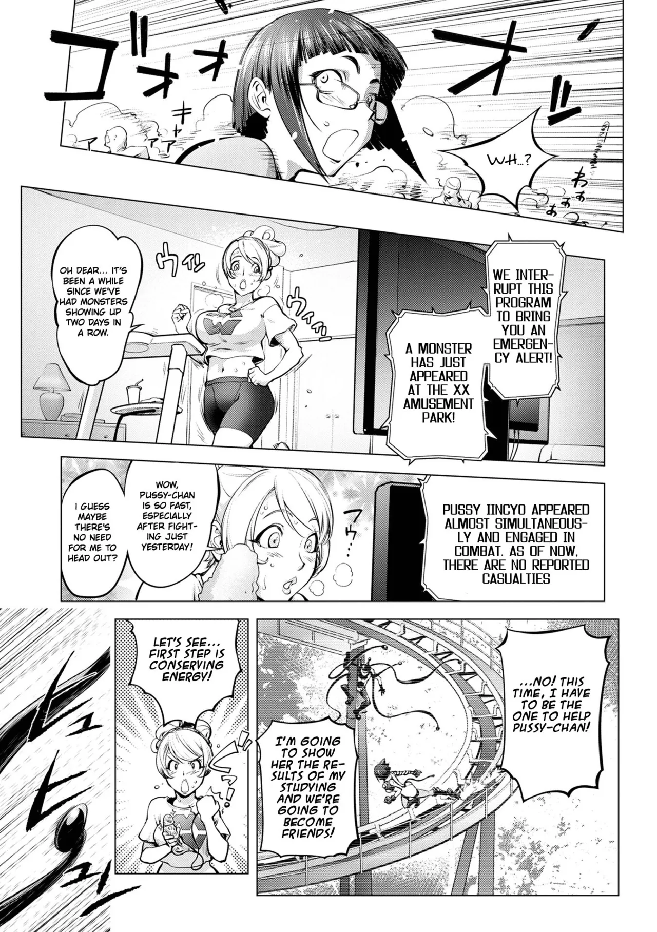 Pussy Iincyo Part 2 + Bonus Chapter 1 - page 7