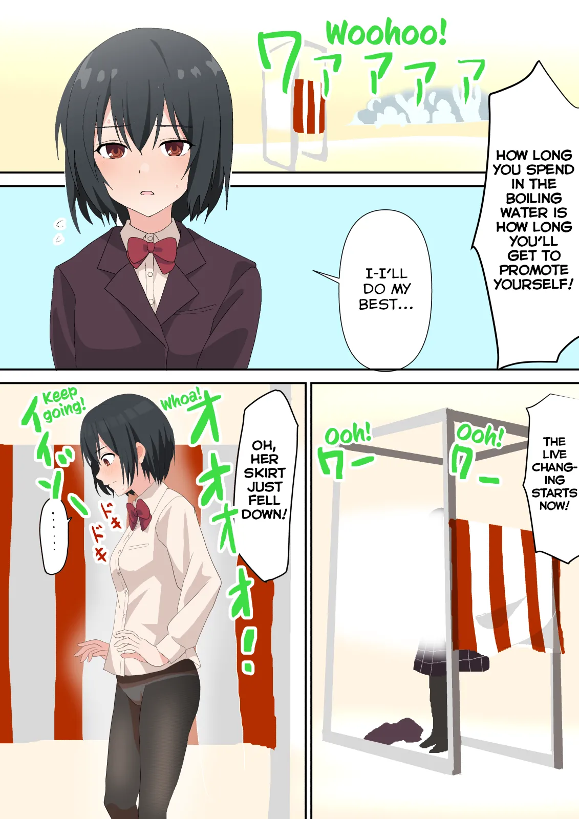 Uchiki Idol Nettou Commercial Chapter 1 - page 1