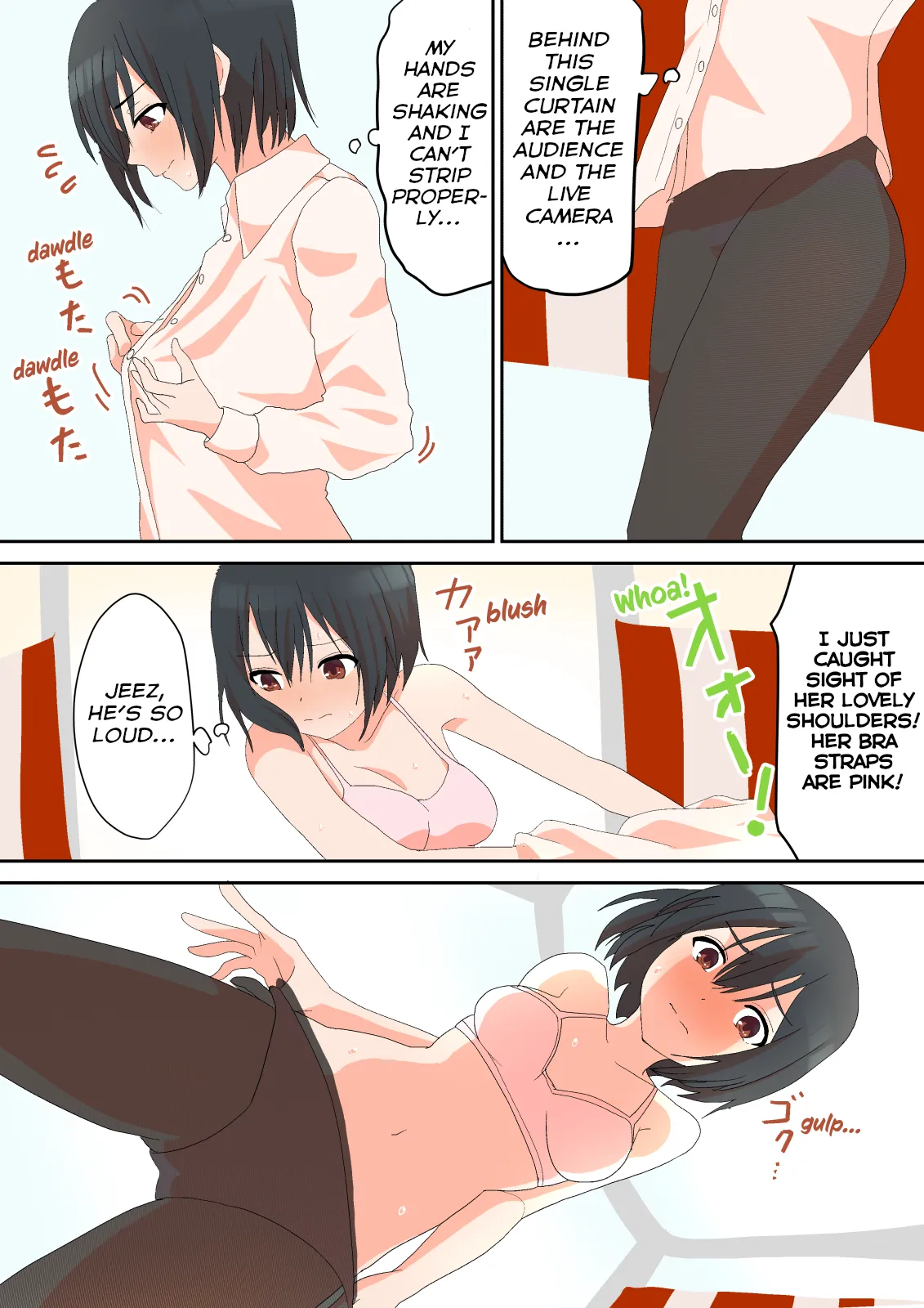 Uchiki Idol Nettou Commercial Chapter 1 - page 2