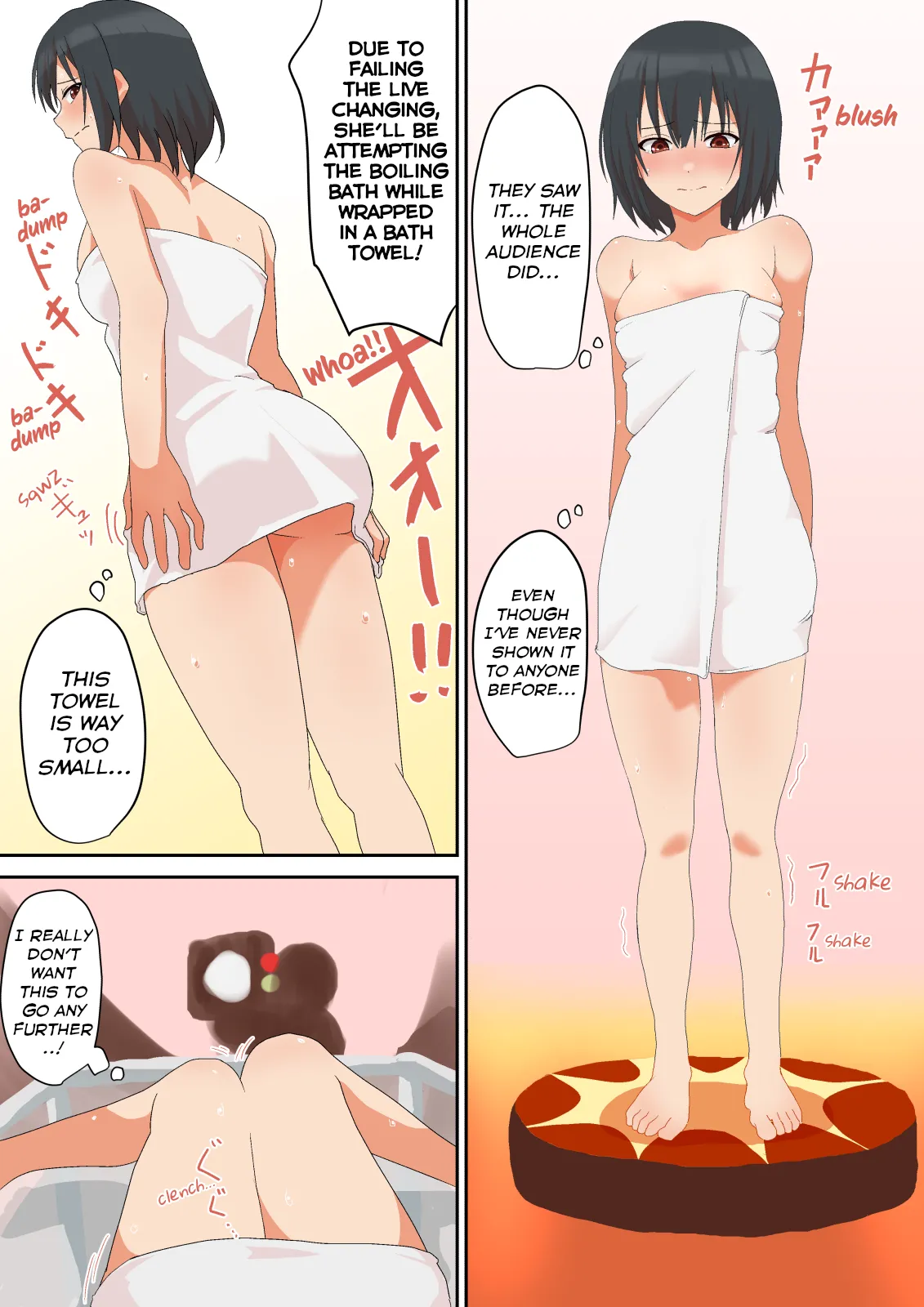 Uchiki Idol Nettou Commercial Chapter 1 - page 6