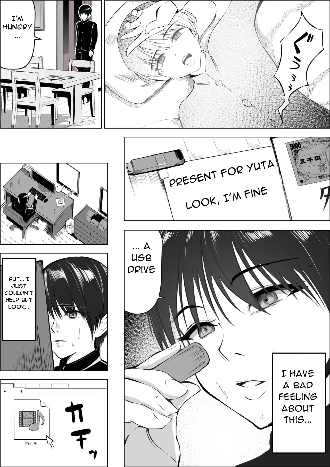 Boku no Daisuki na Kaa-san ga Namaiki na Tomodachi... - The Reason My Beloved Mother Became a Cocky Friend's Convenient Sex Buddy 2 Chapter 1 - page 11