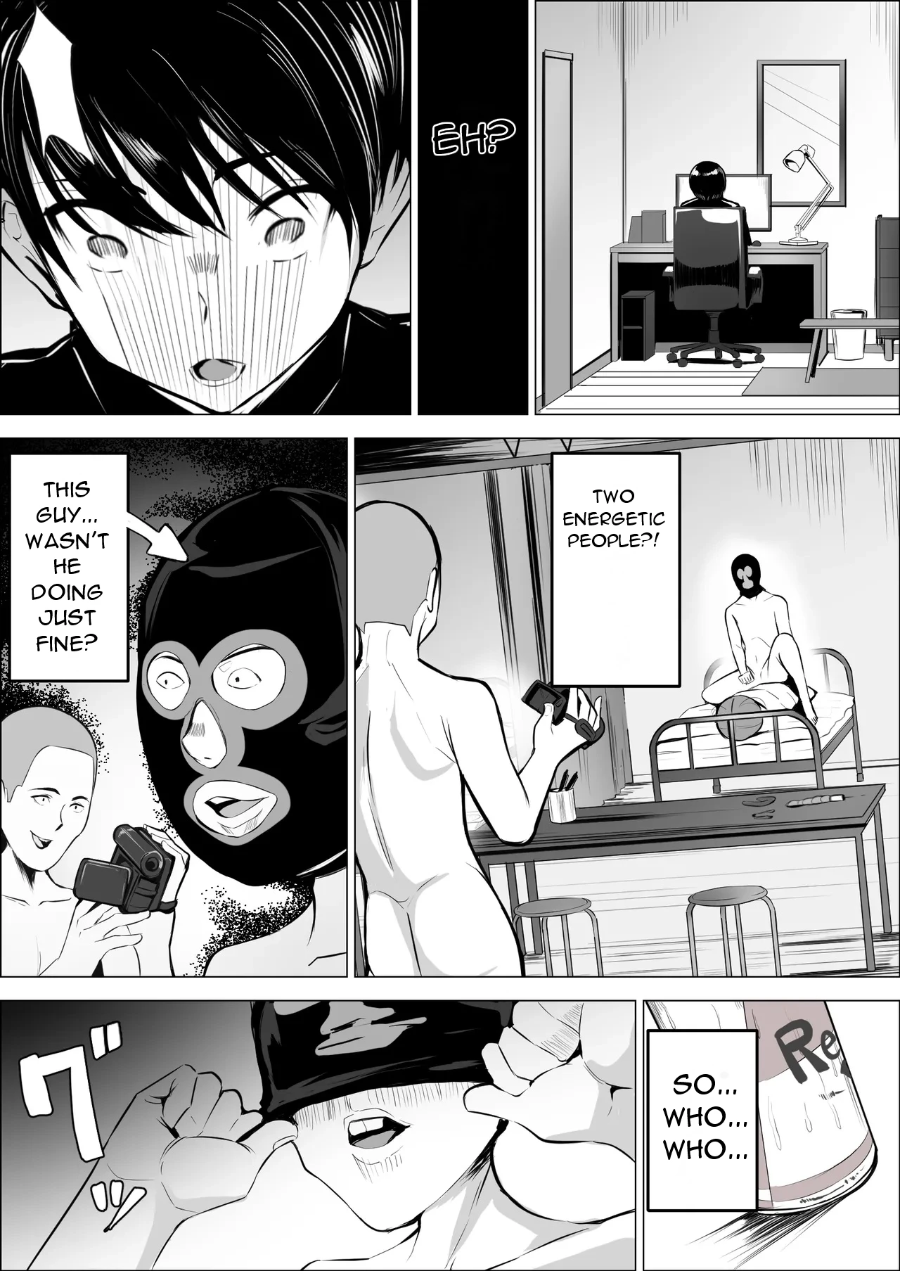 Boku no Daisuki na Kaa-san ga Namaiki na Tomodachi... - The Reason My Beloved Mother Became a Cocky Friend's Convenient Sex Buddy 2 Chapter 1 - page 21