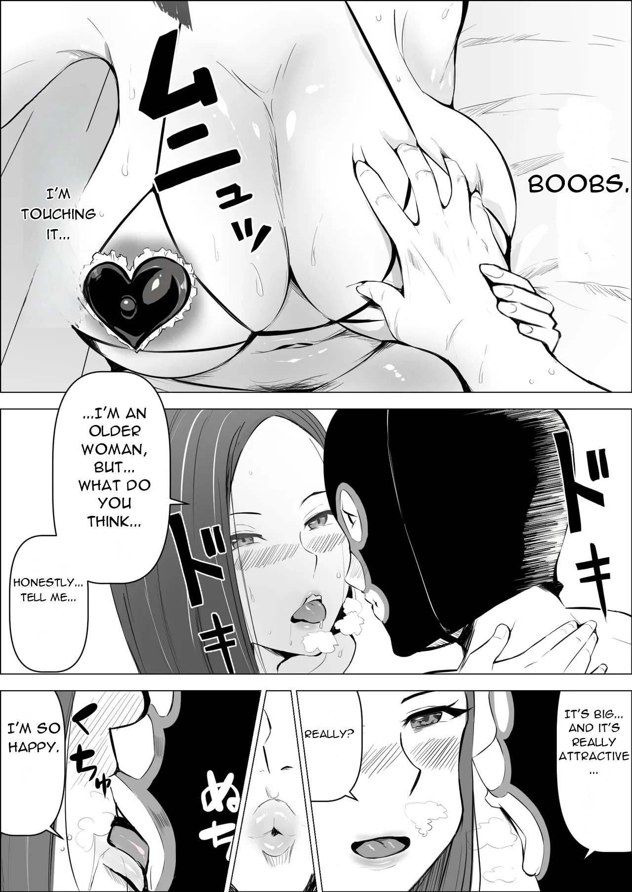 Boku no Daisuki na Kaa-san ga Namaiki na Tomodachi... - The Reason My Beloved Mother Became a Cocky Friend's Convenient Sex Buddy 2 Chapter 1 - page 30