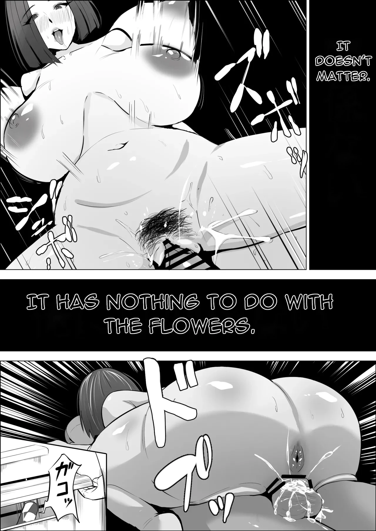 Boku no Daisuki na Kaa-san ga Namaiki na Tomodachi... - The Reason My Beloved Mother Became a Cocky Friend's Convenient Sex Buddy 2 Chapter 1 - page 4