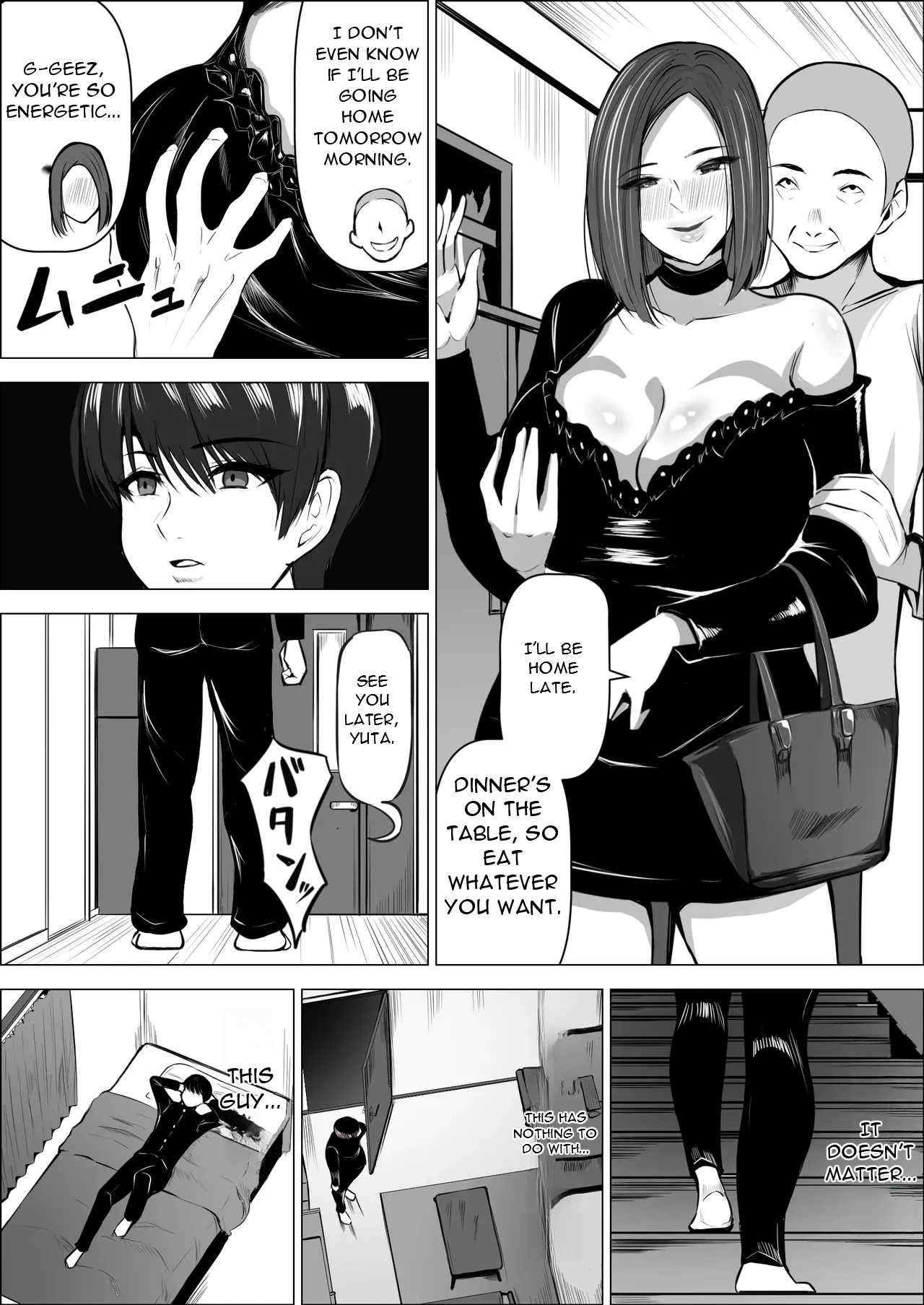 Boku no Daisuki na Kaa-san ga Namaiki na Tomodachi... - The Reason My Beloved Mother Became a Cocky Friend's Convenient Sex Buddy 2 Chapter 1 - page 9