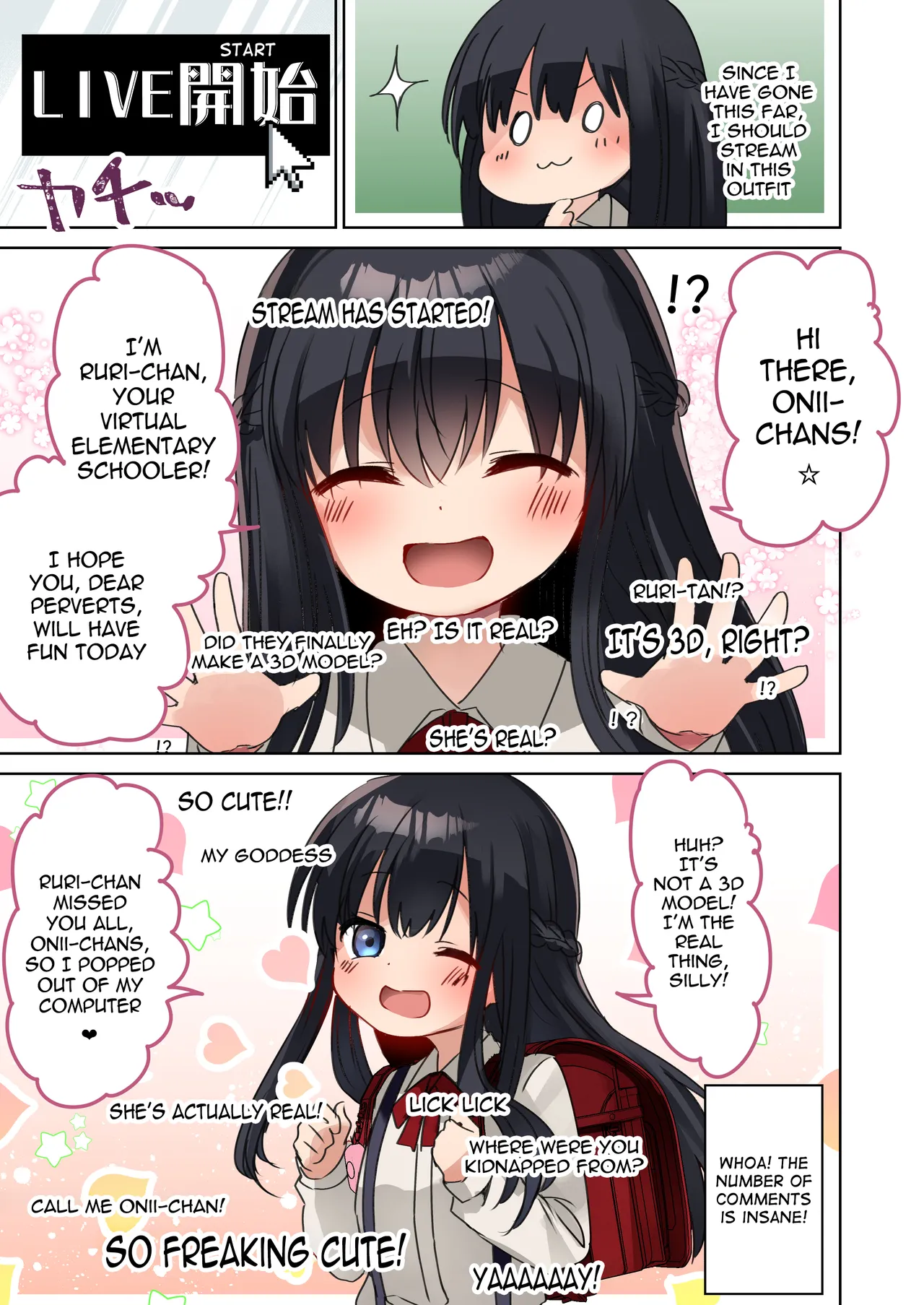 Bishoujo Mangaka ga Bishoujo ni Natte Bishoujo ni H na Koto o Sareru Hanashi Chapter 1 - page 13