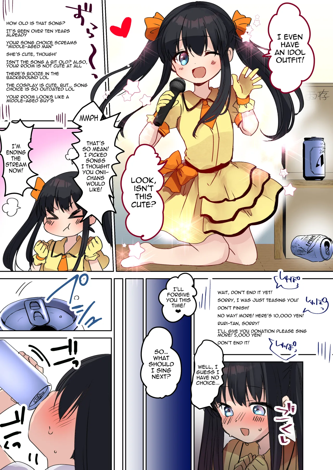 Bishoujo Mangaka ga Bishoujo ni Natte Bishoujo ni H na Koto o Sareru Hanashi Chapter 1 - page 15