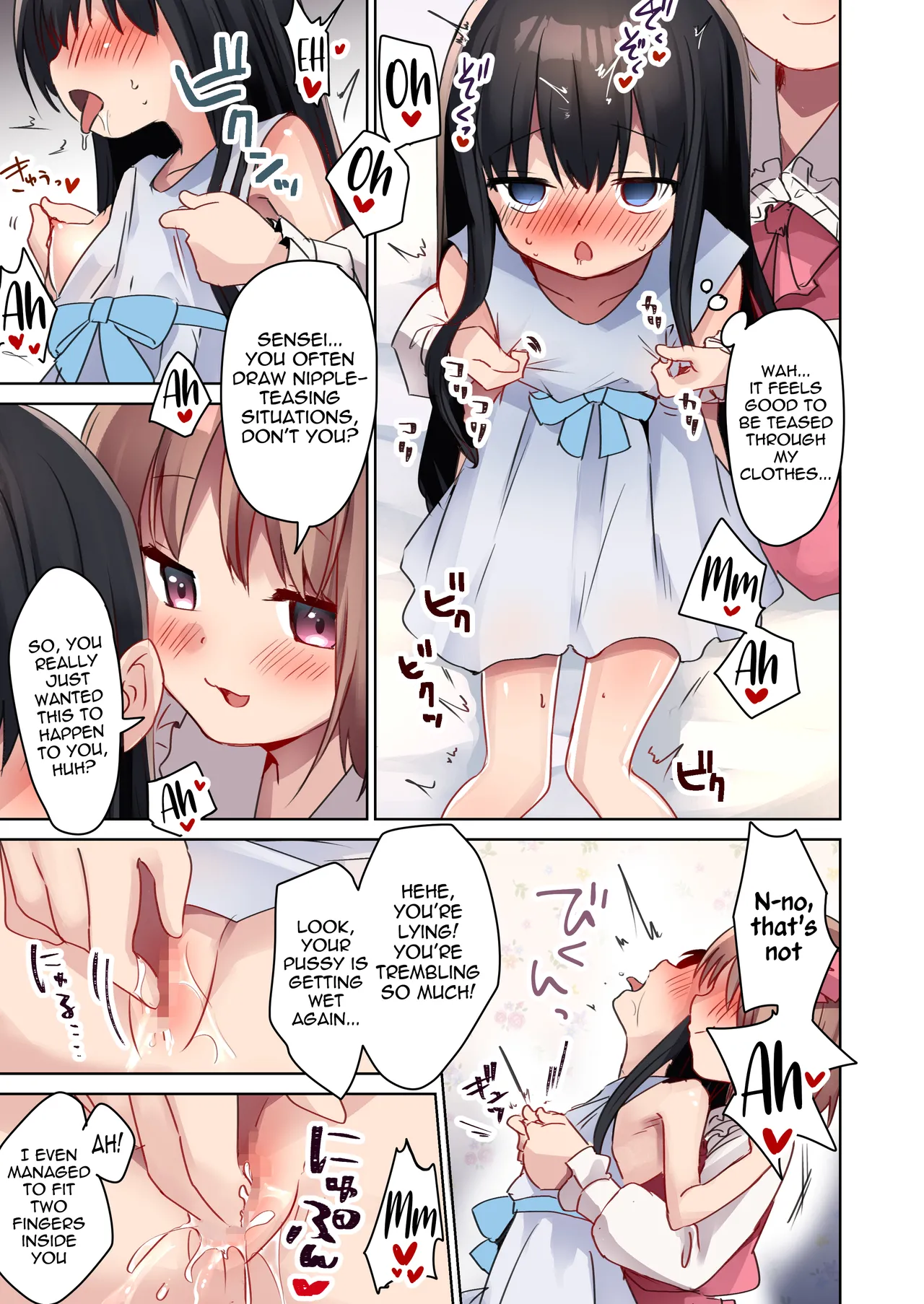 Bishoujo Mangaka ga Bishoujo ni Natte Bishoujo ni H na Koto o Sareru Hanashi Chapter 1 - page 37