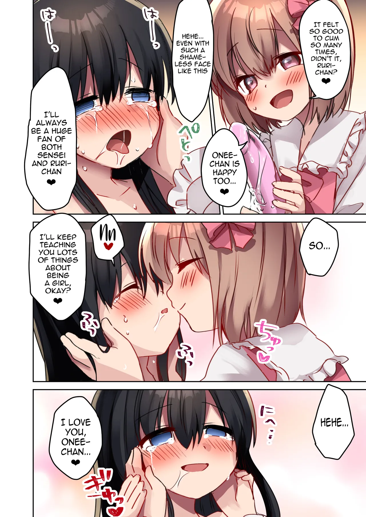 Bishoujo Mangaka ga Bishoujo ni Natte Bishoujo ni H na Koto o Sareru Hanashi Chapter 1 - page 44