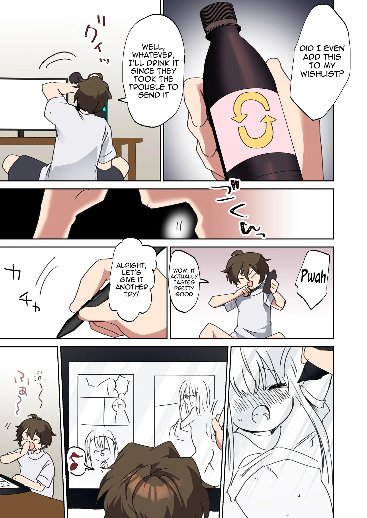 Bishoujo Mangaka ga Bishoujo ni Natte Bishoujo ni H na Koto o Sareru Hanashi Chapter 1 - page 5