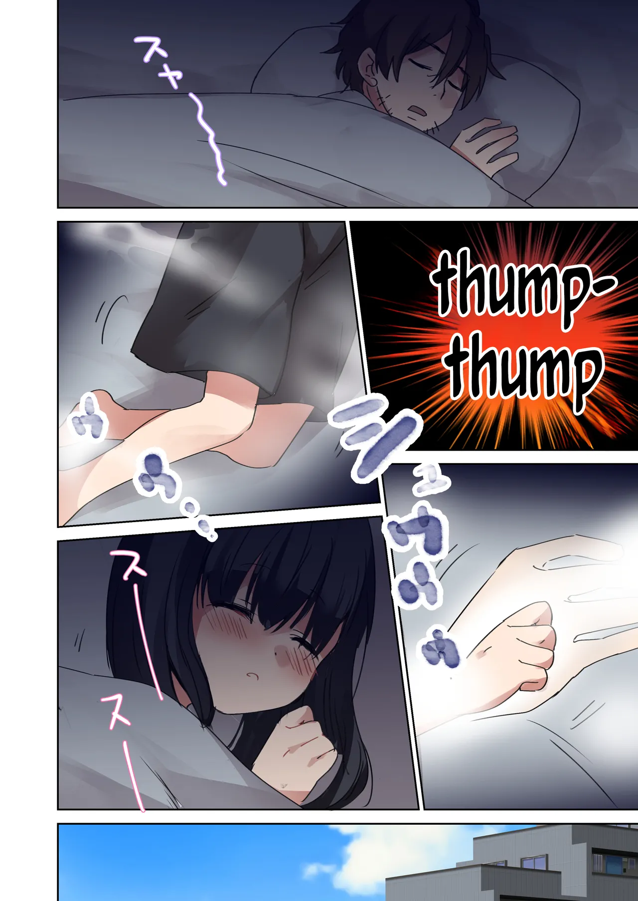 Bishoujo Mangaka ga Bishoujo ni Natte Bishoujo ni H na Koto o Sareru Hanashi Chapter 1 - page 6