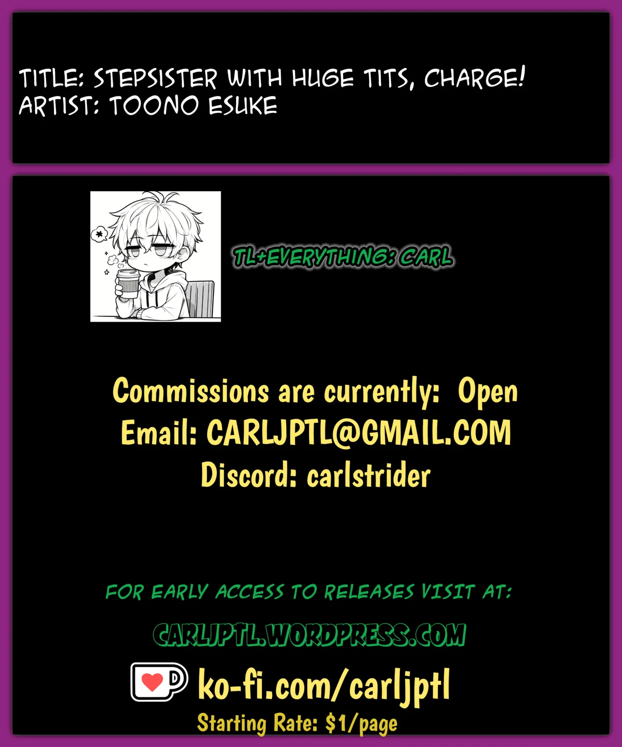 Dekapai Gimai, Syuurai Chapter 1 - page 25