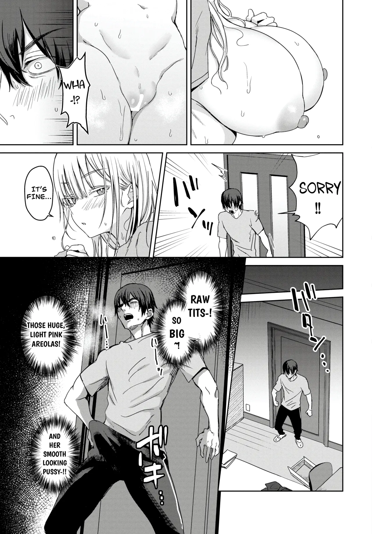 Dekapai Gimai, Syuurai Chapter 1 - page 5