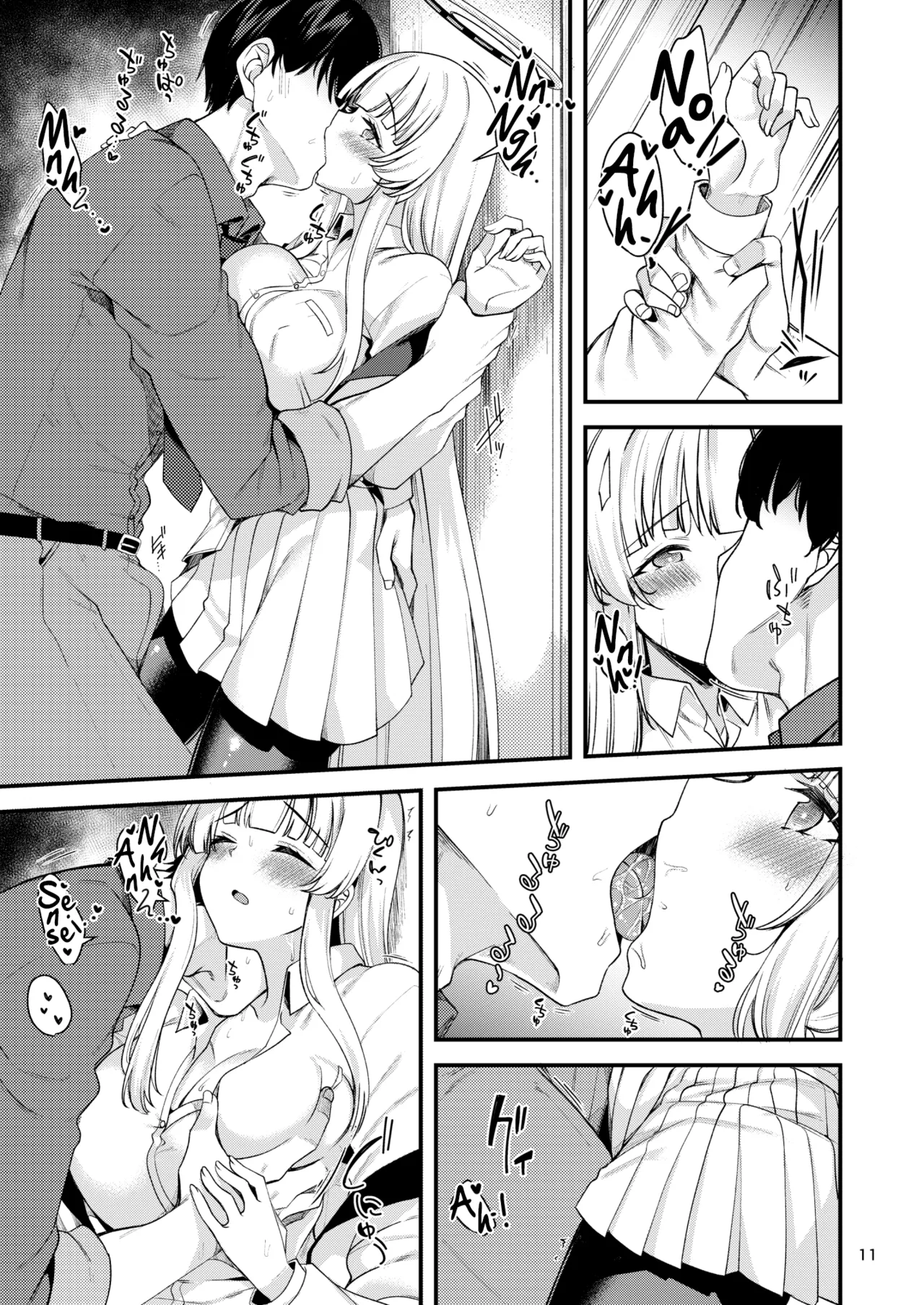 Sensei, Ippai Kiroku shite Kudasai ne Chapter 1 - page 10