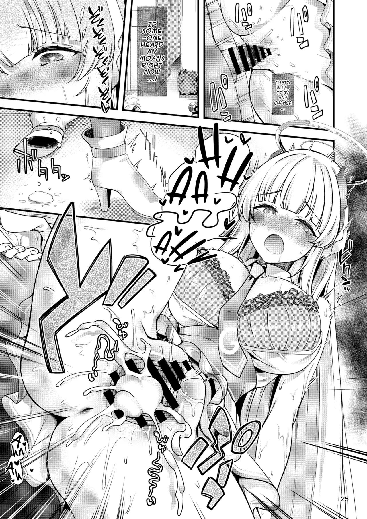 Sensei, Ippai Kiroku shite Kudasai ne Chapter 1 - page 24