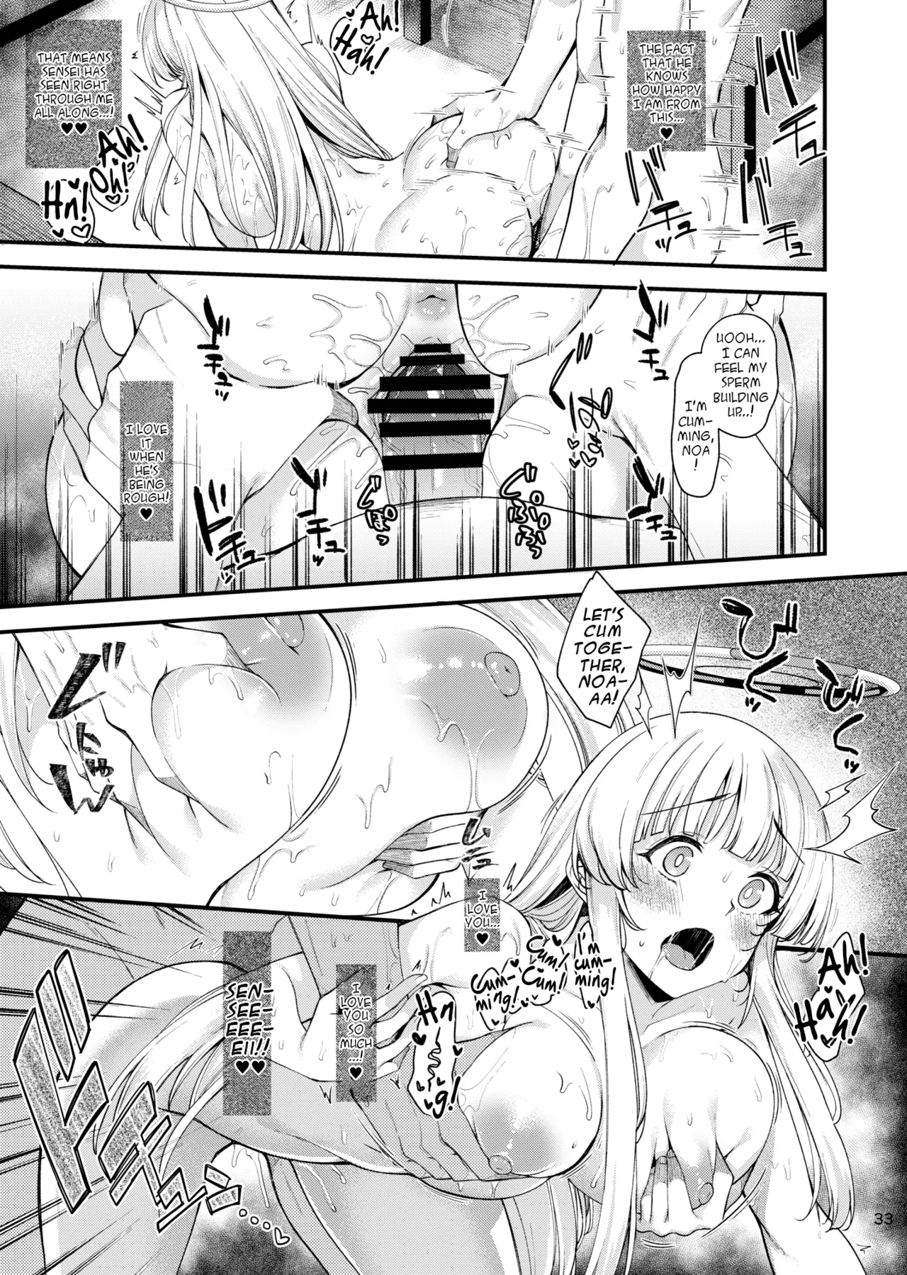 Sensei, Ippai Kiroku shite Kudasai ne Chapter 1 - page 32