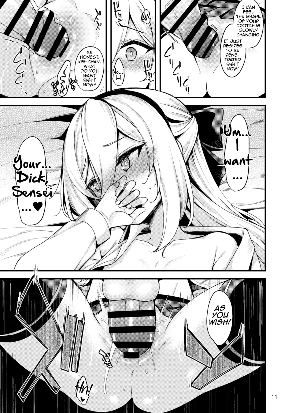 Nejimaki Shoujo ja Irarenai! Chapter 1 - page 10