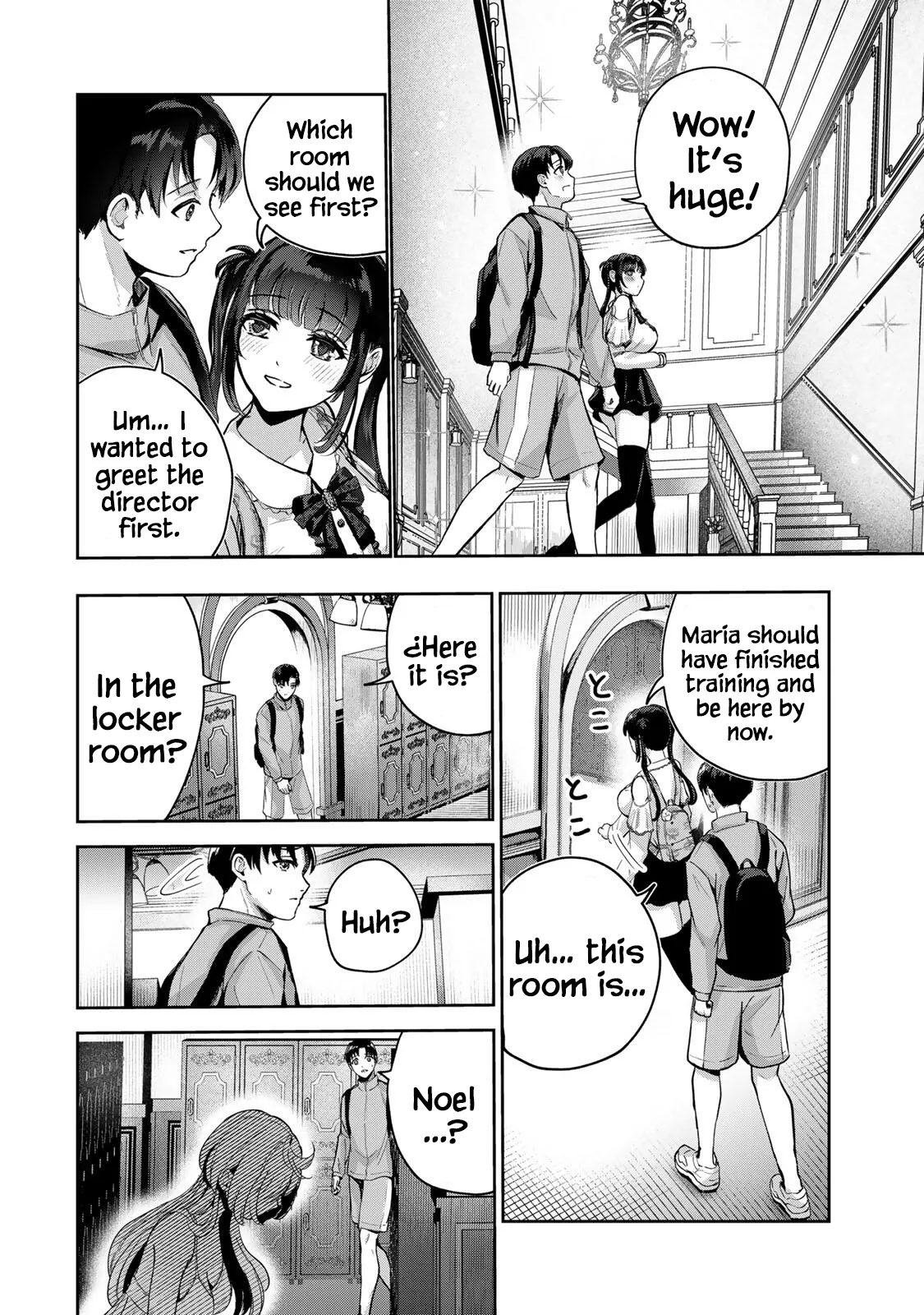 Datenshi-chan wa Ganbarenai Chapter 1 - page 10