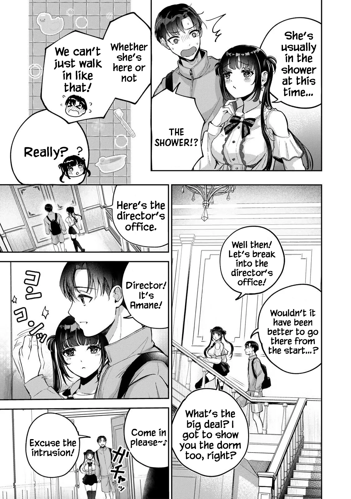 Datenshi-chan wa Ganbarenai Chapter 1 - page 13