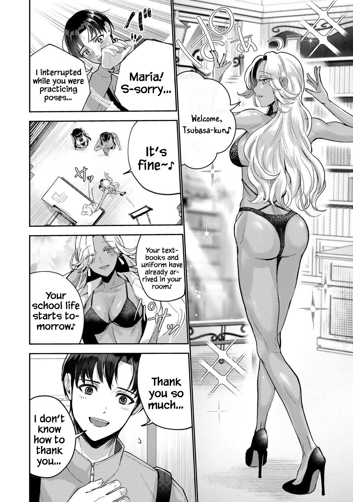 Datenshi-chan wa Ganbarenai Chapter 1 - page 14