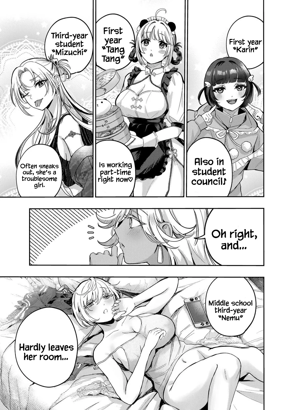 Datenshi-chan wa Ganbarenai Chapter 1 - page 17