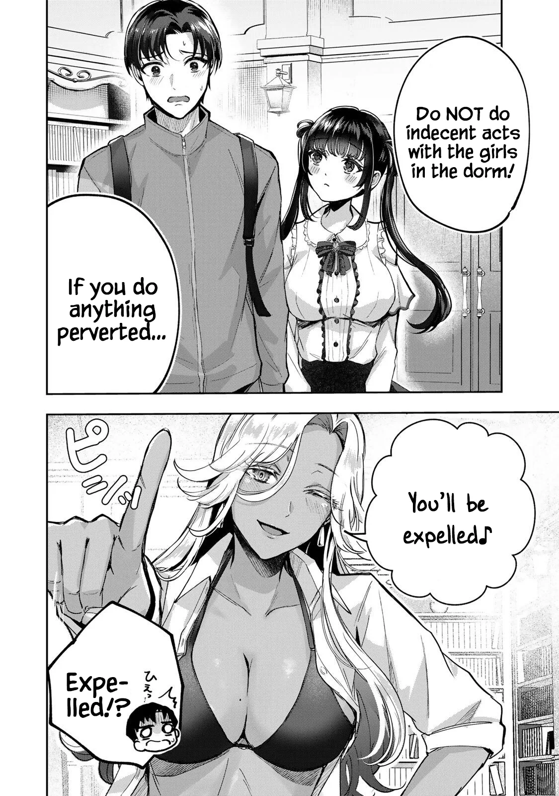 Datenshi-chan wa Ganbarenai Chapter 1 - page 20